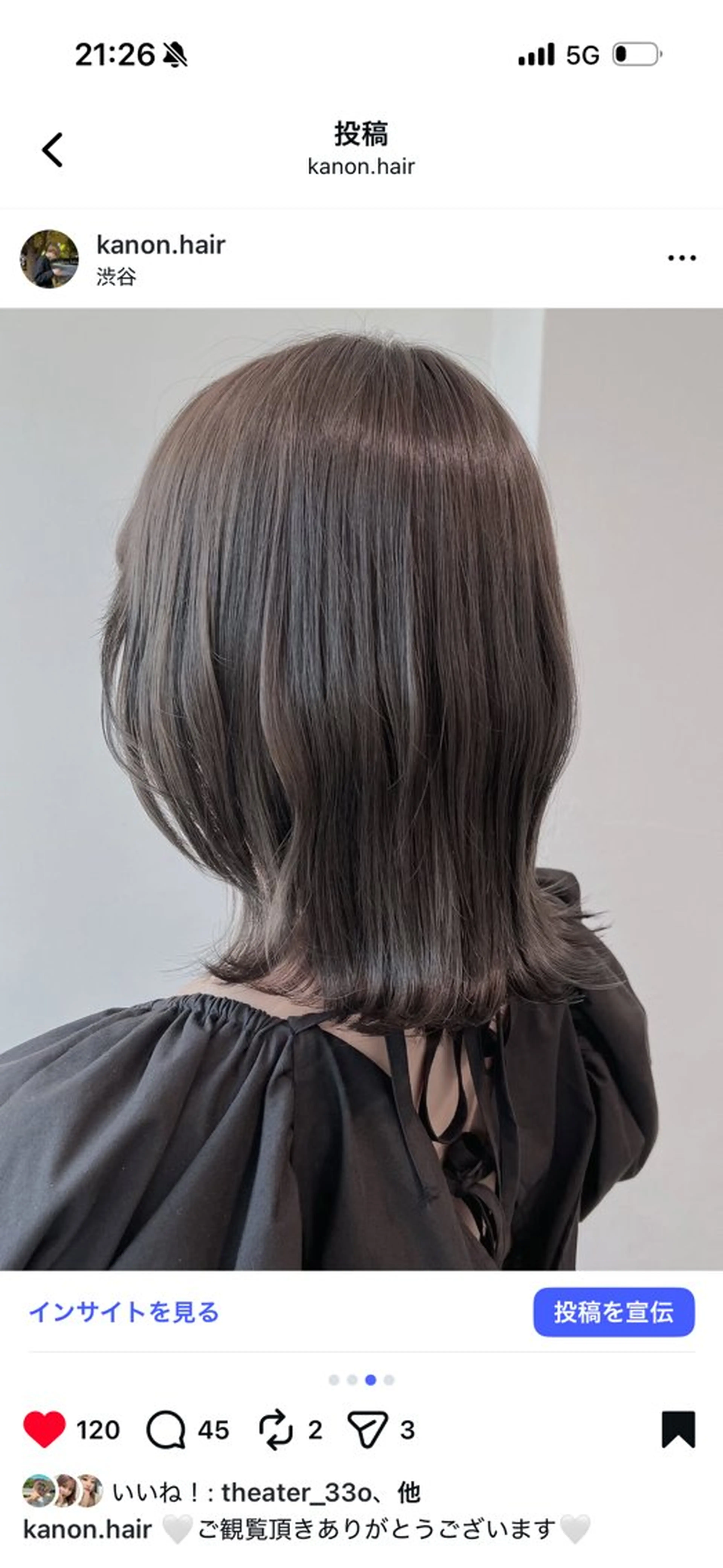 ミディアム カラー ヘアカラー トリートメント ヘッドスパ ヘアセット 𓏸レイヤー髪質改善 透けカラーカノン🫧のヘアスタイル