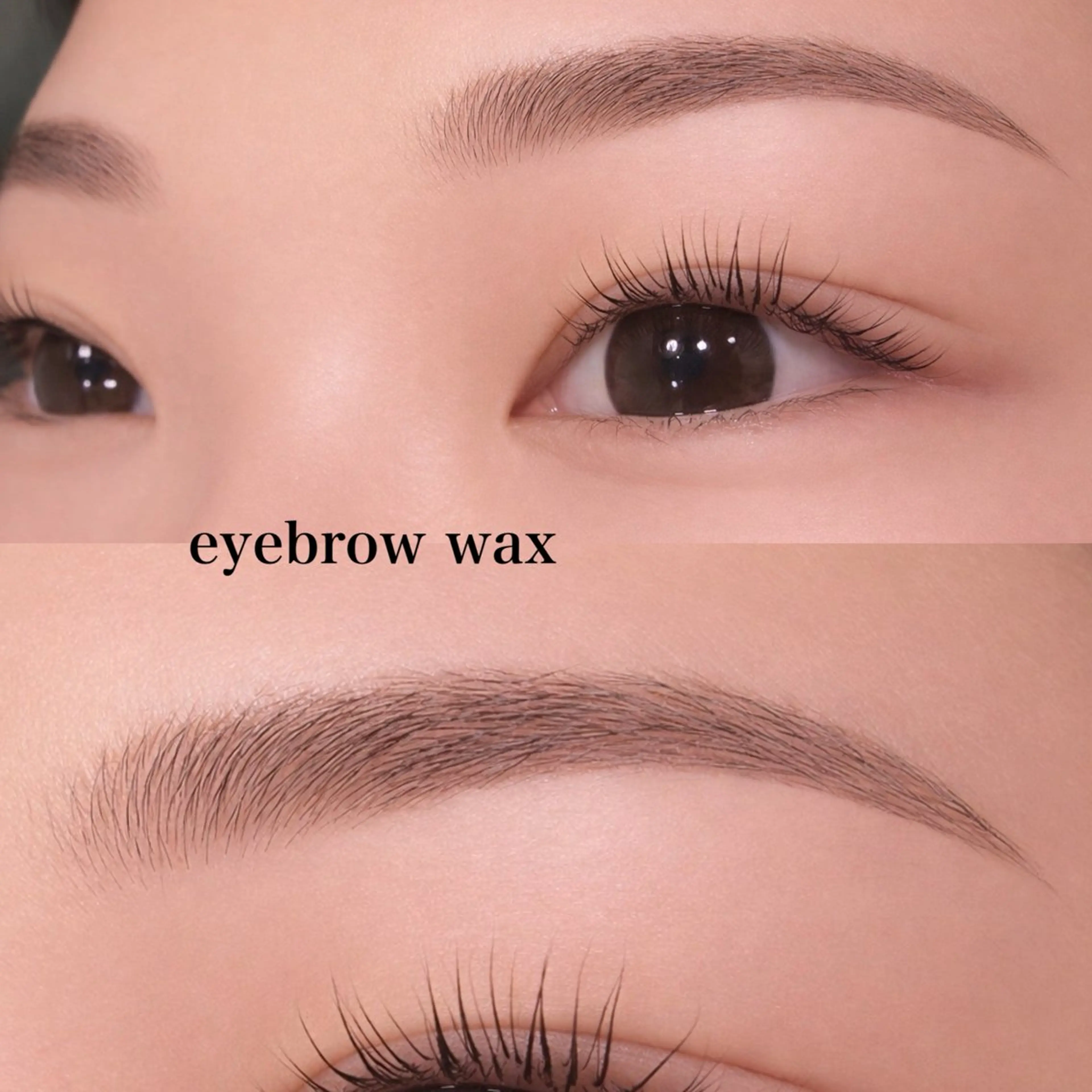 【ミニモ学割対象メニュー】アイブロウwax➕間引き込(メイクなし)学生以外の方でも！の写真