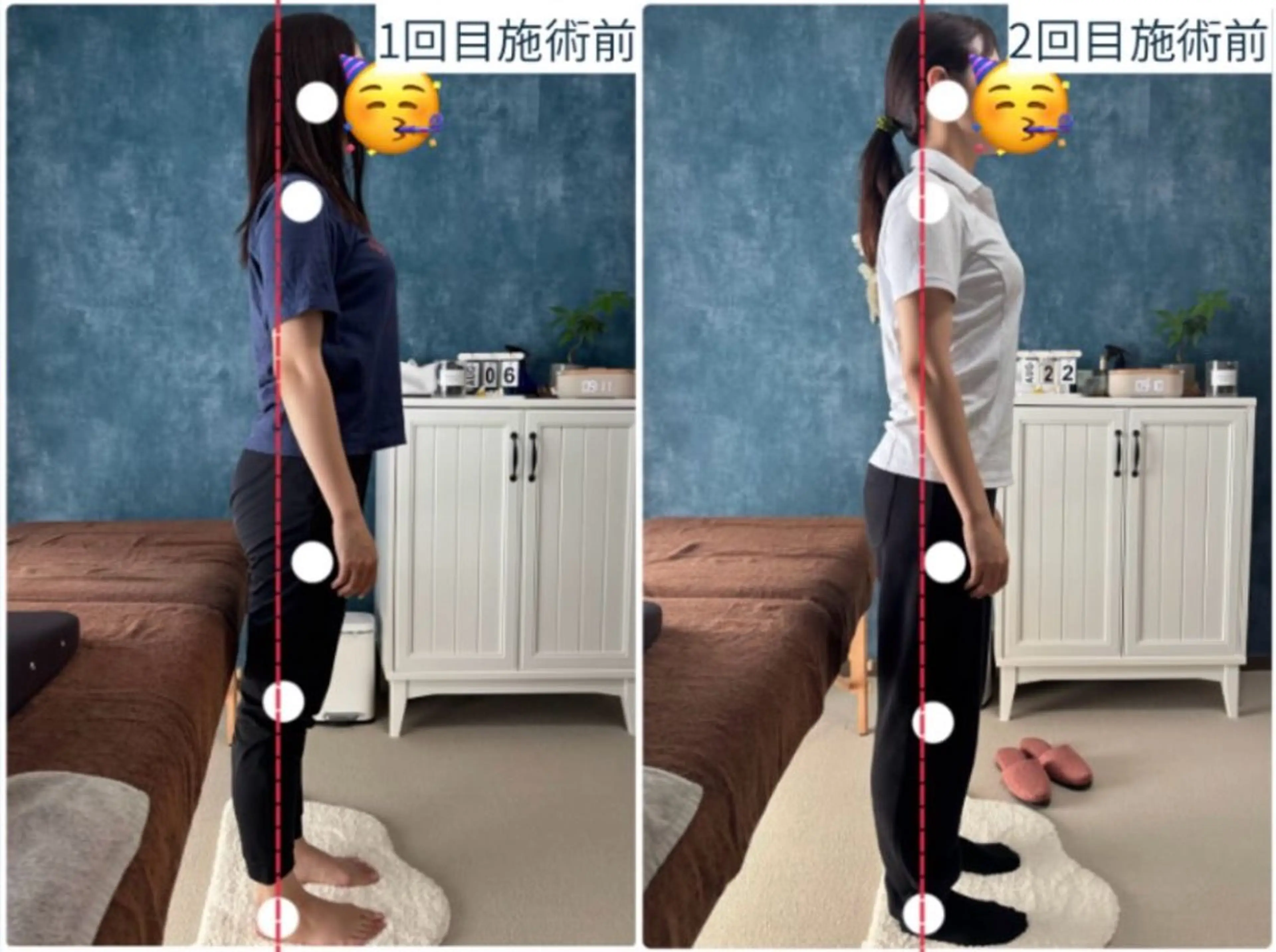 鍼灸整体salon Re:me dropのその他イメージ