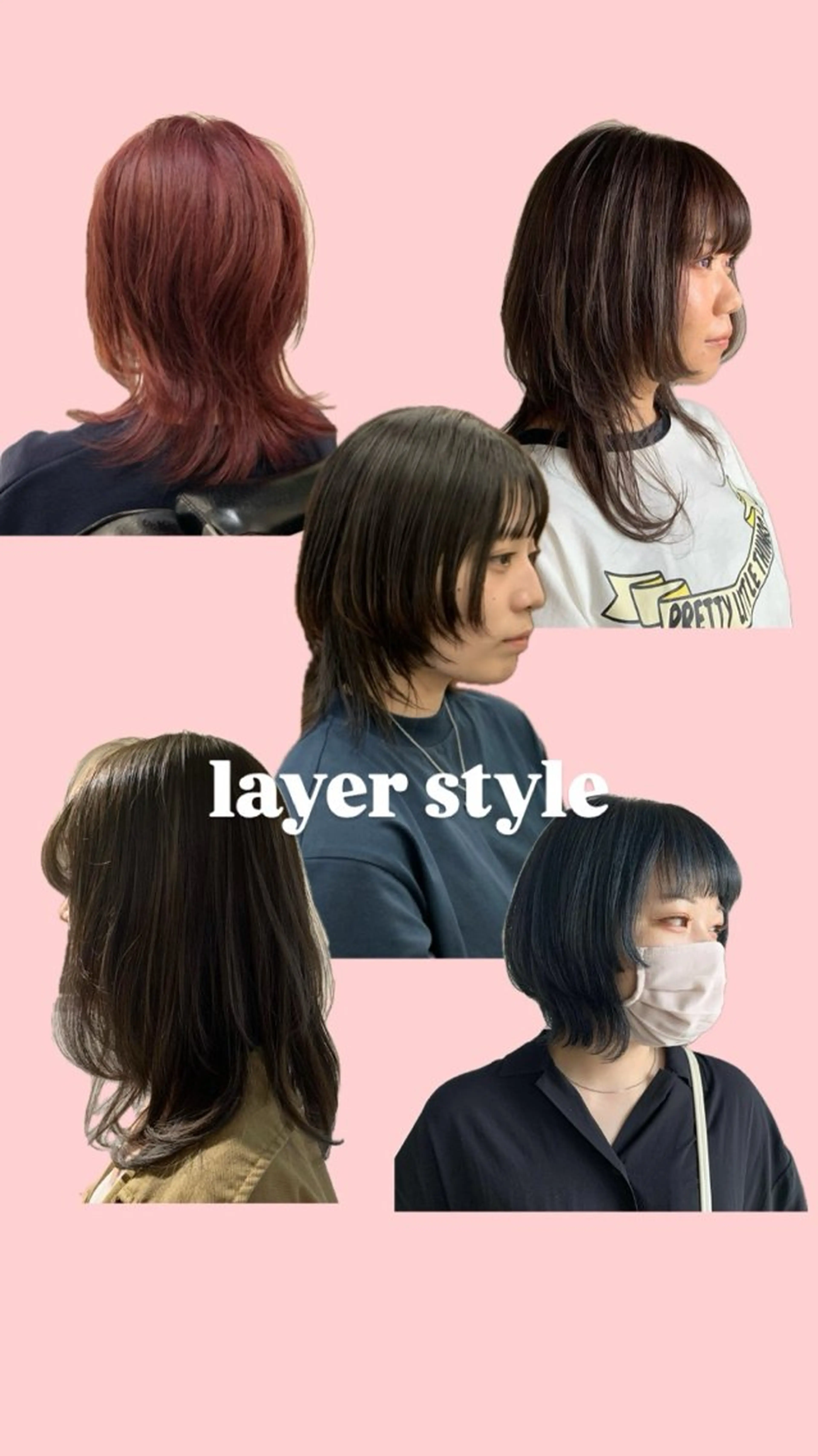 コウノス マサコのヘアスタイル