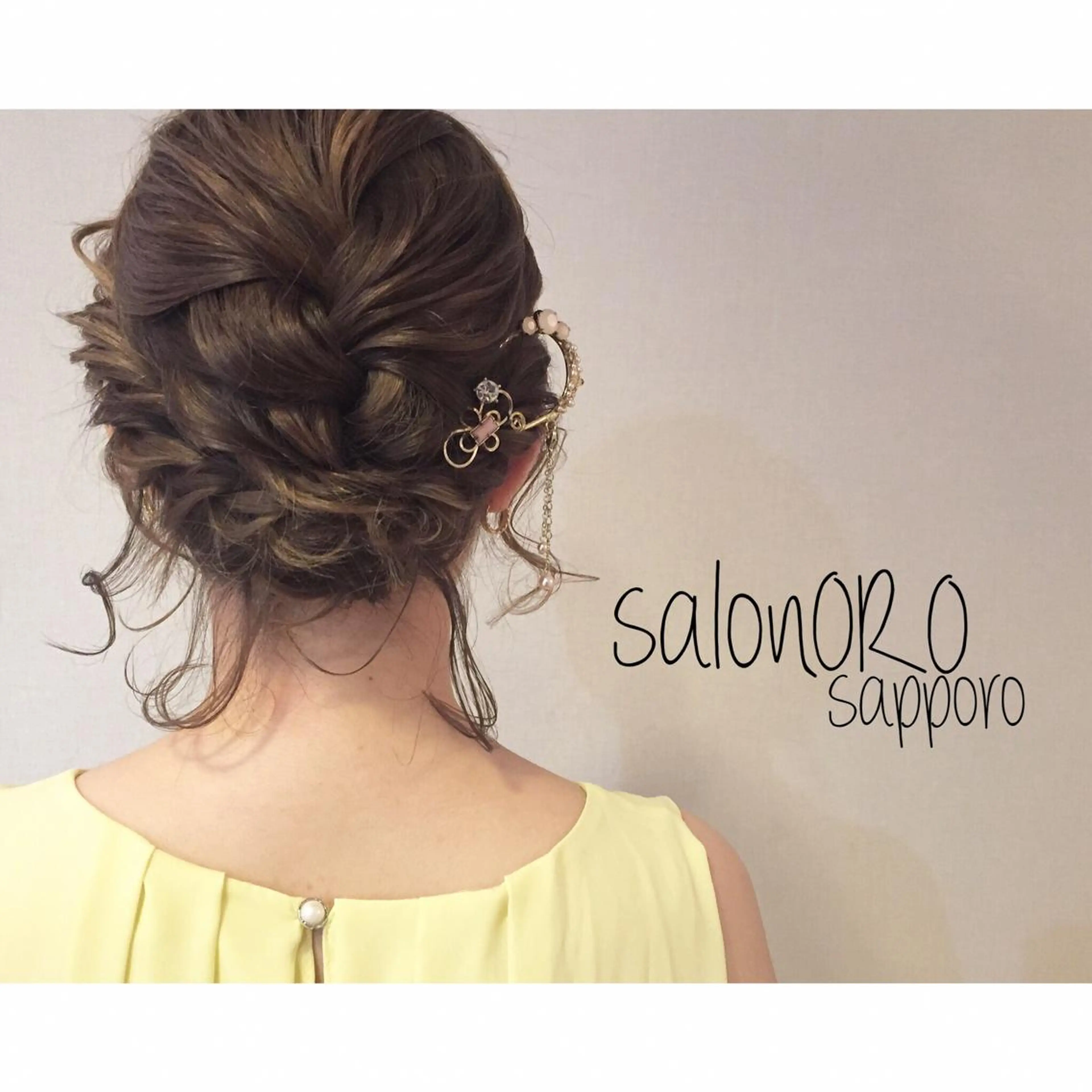 ヘアアレンジ ボブ toiro by lien hair atelier所属・池田 真由美のヘアスタイル