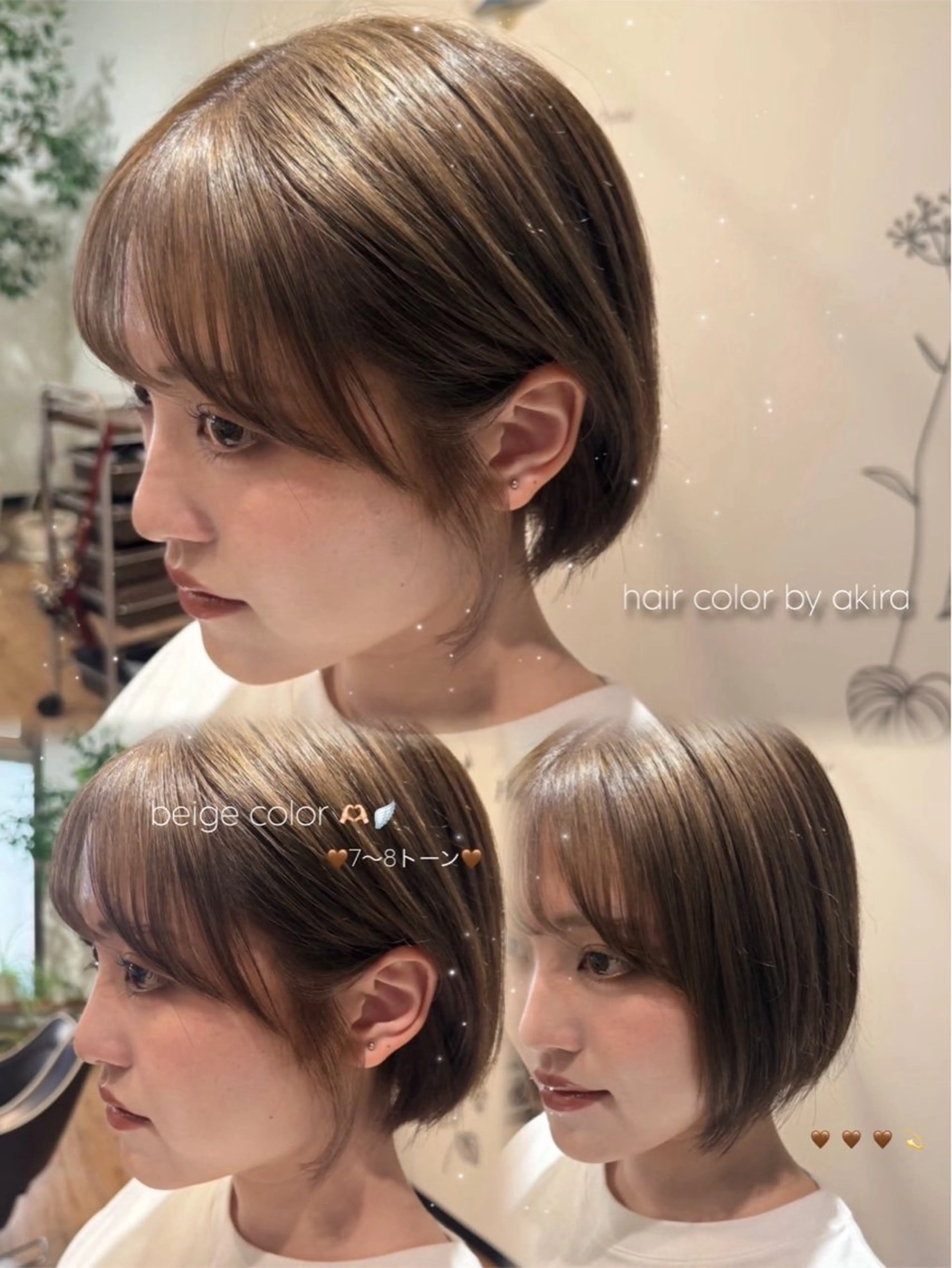 ショート カラー ✨ショート/ボブ 縮毛矯正✨アキラのヘアスタイル