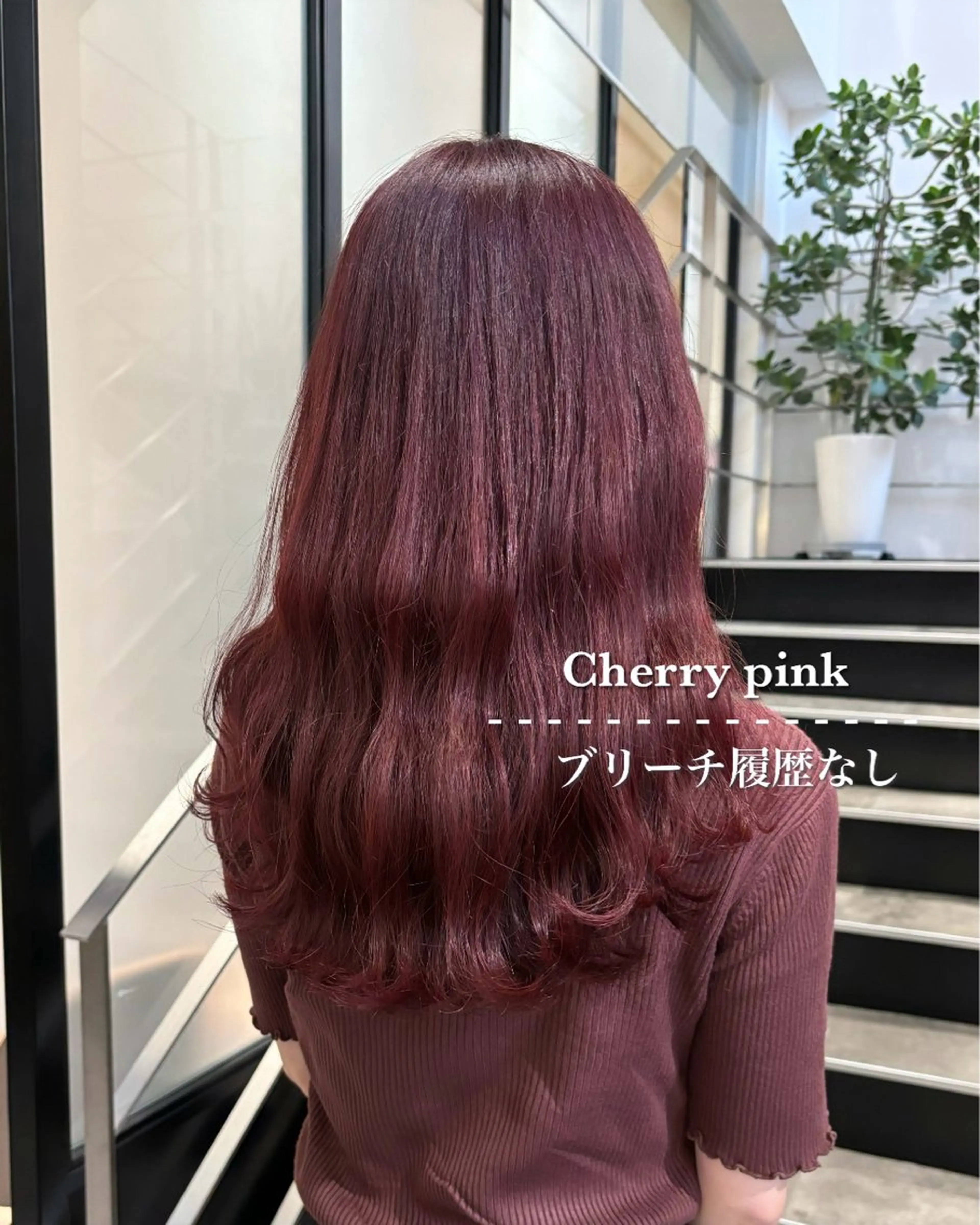 ロング カラー 💗ガーリーヘア🎀 saki💗のヘアスタイル