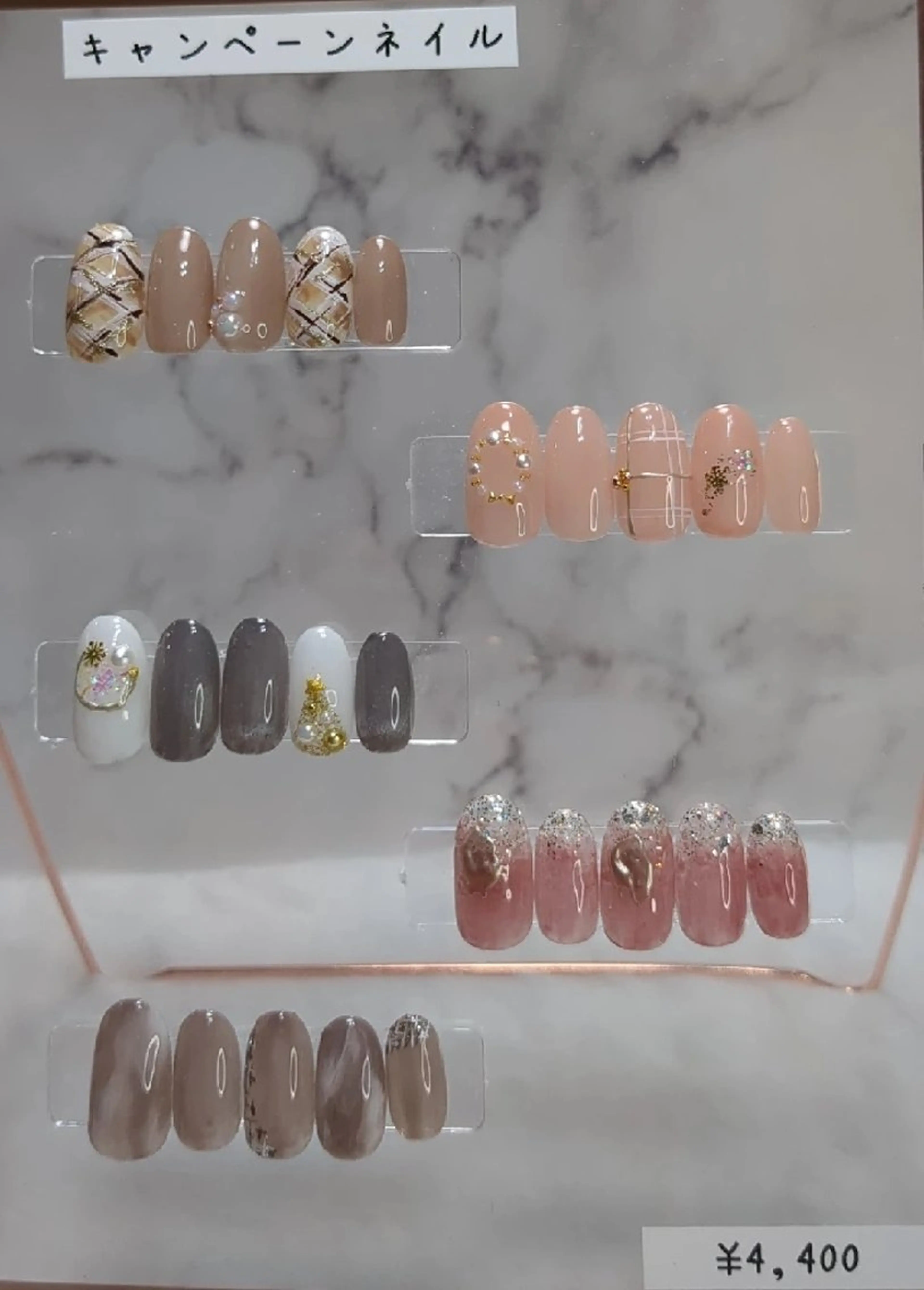 ネイル Li'a  nailのネイルデザイン