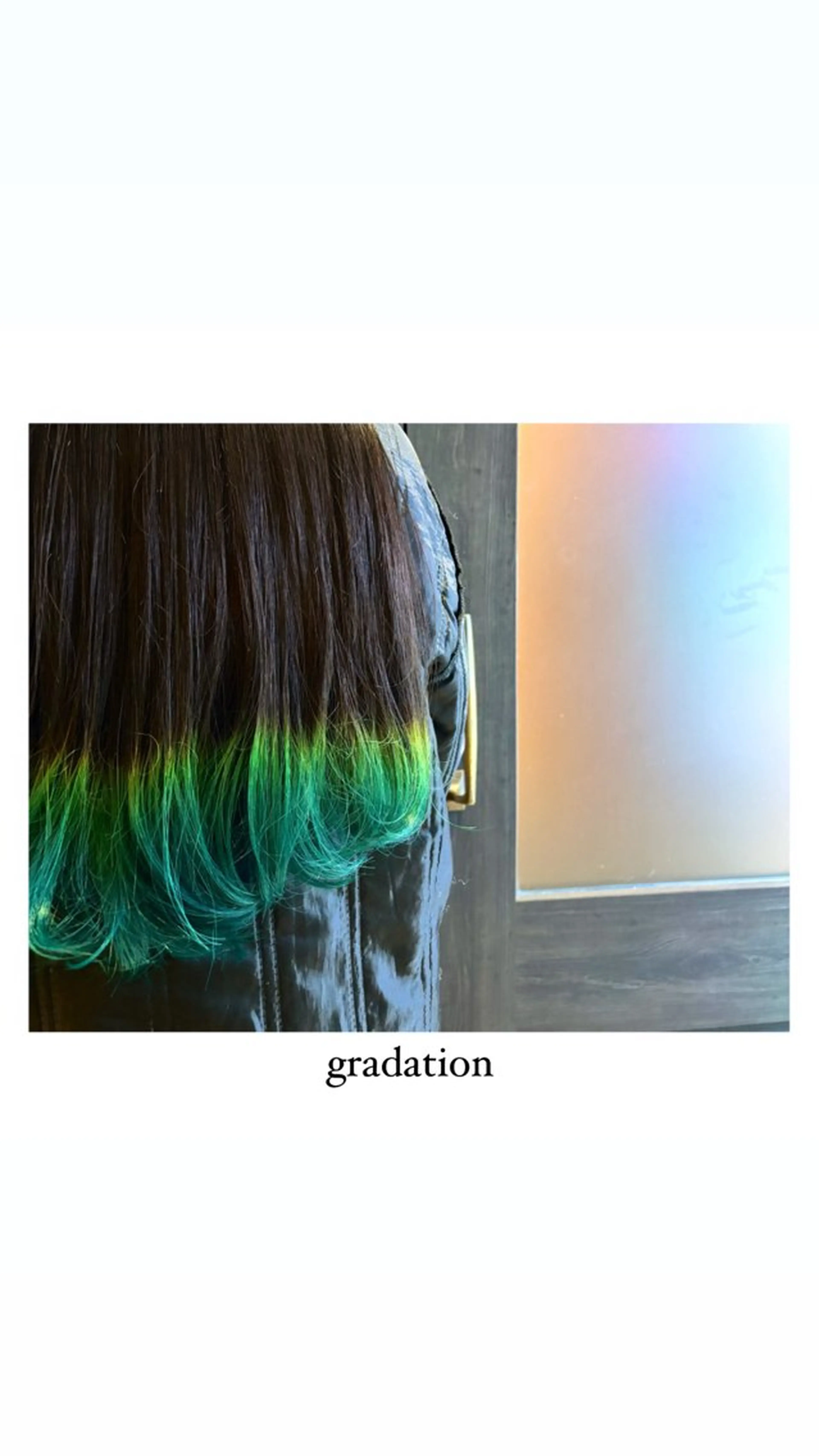 ミディアム カラー グラデーションカラー ヘアカラー トリートメント hiro【沿線で叶う 似合わせhair】のヘアスタイル