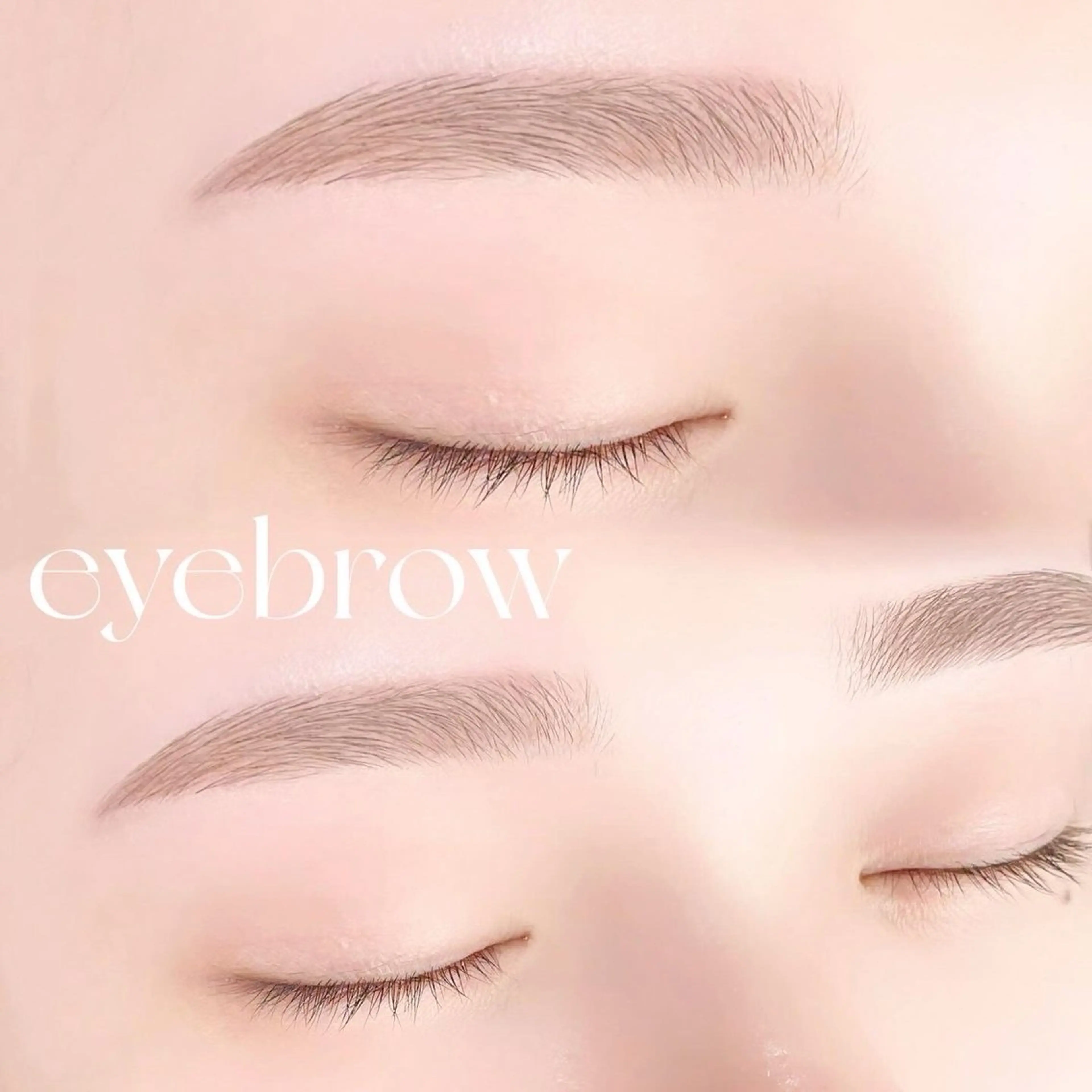 アイブロウ 田中 綺乃のマツエク・マツパデザイン