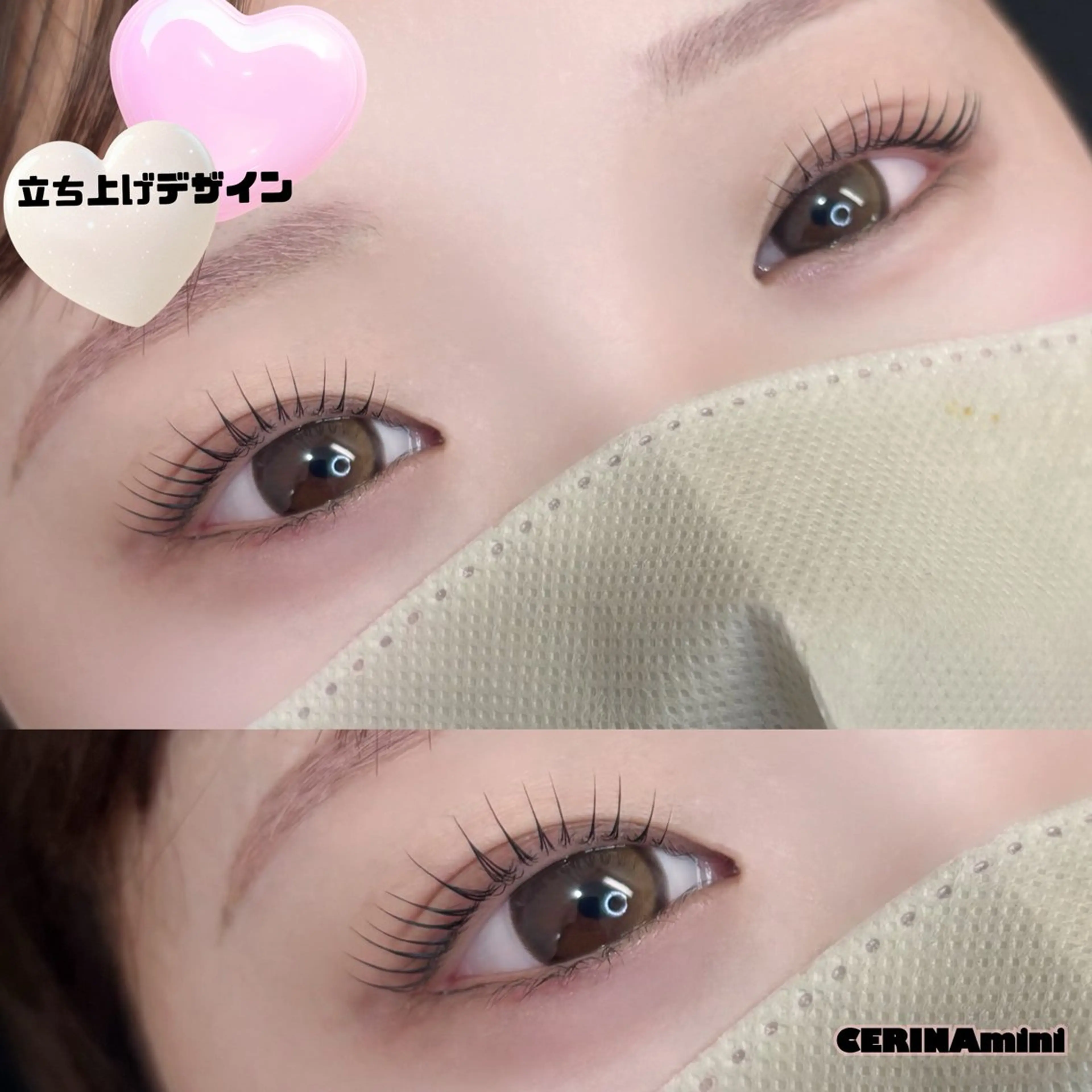 マツエク・マツパ マツパ CERINAmini MAI【博多駅近】のマツエク・マツパデザイン