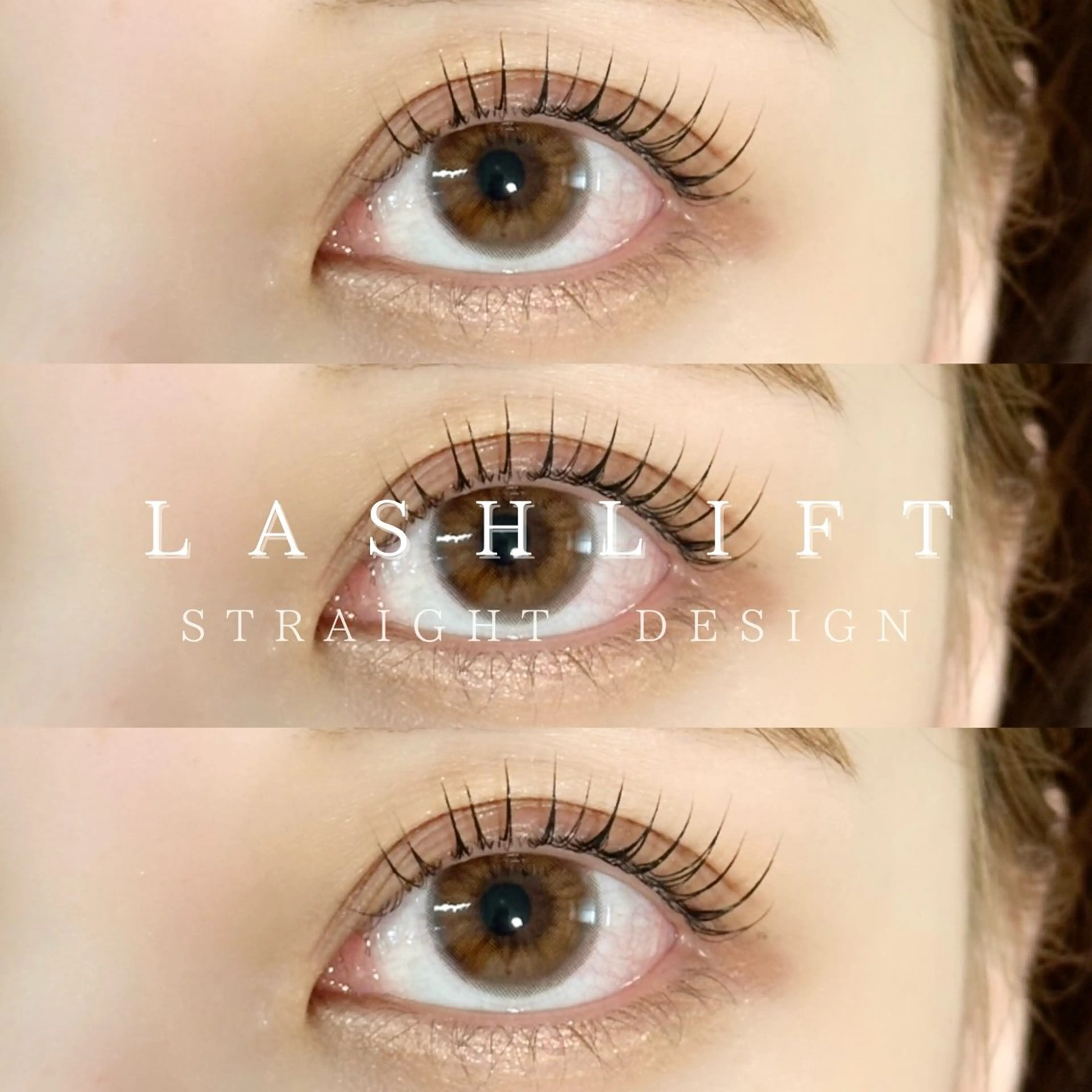 マツエク・マツパ まつげパーマ nerine akaneのマツエク・マツパデザイン