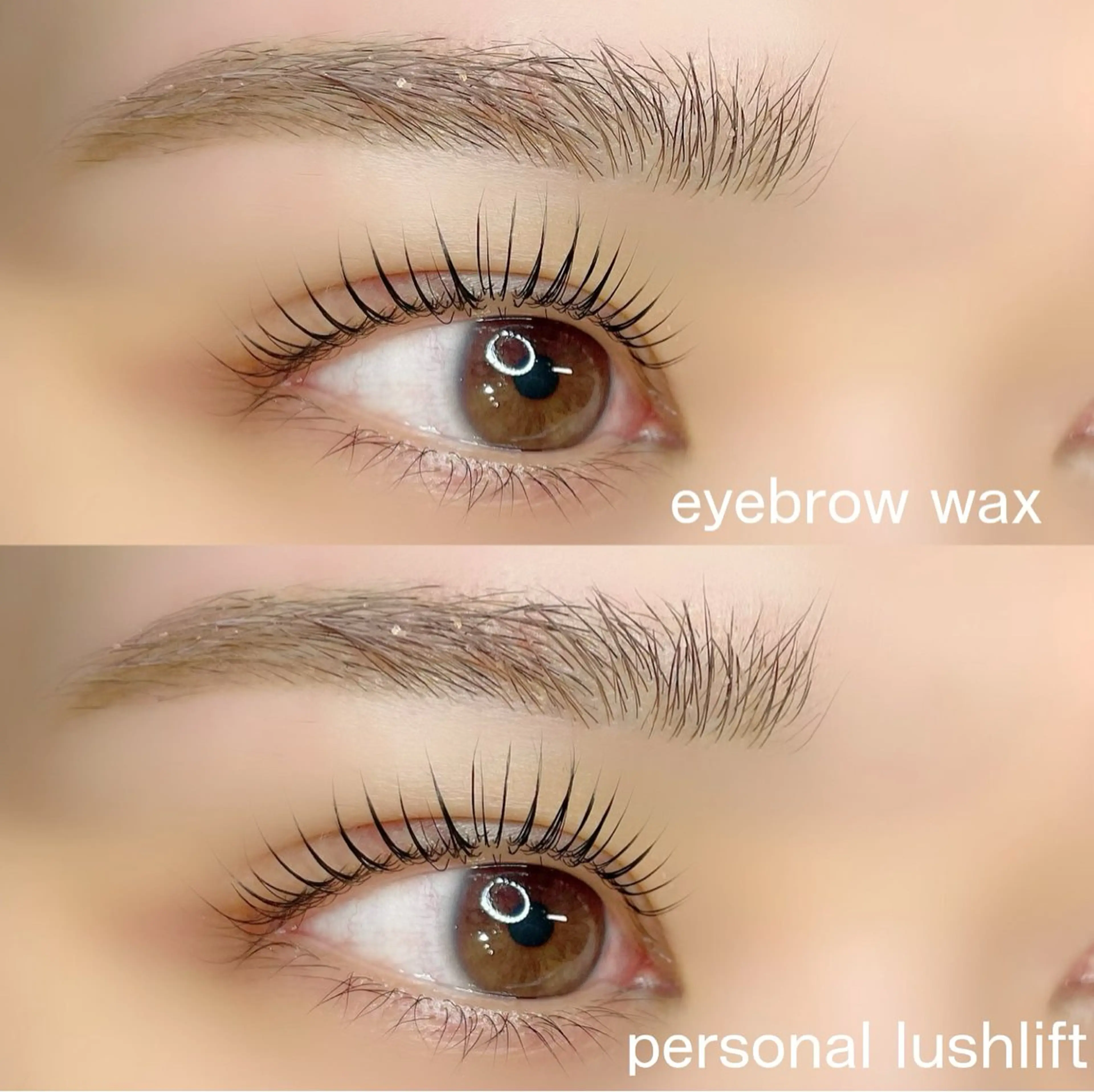 マツエク・マツパ Éclat 三軒茶屋のマツエク・マツパデザイン