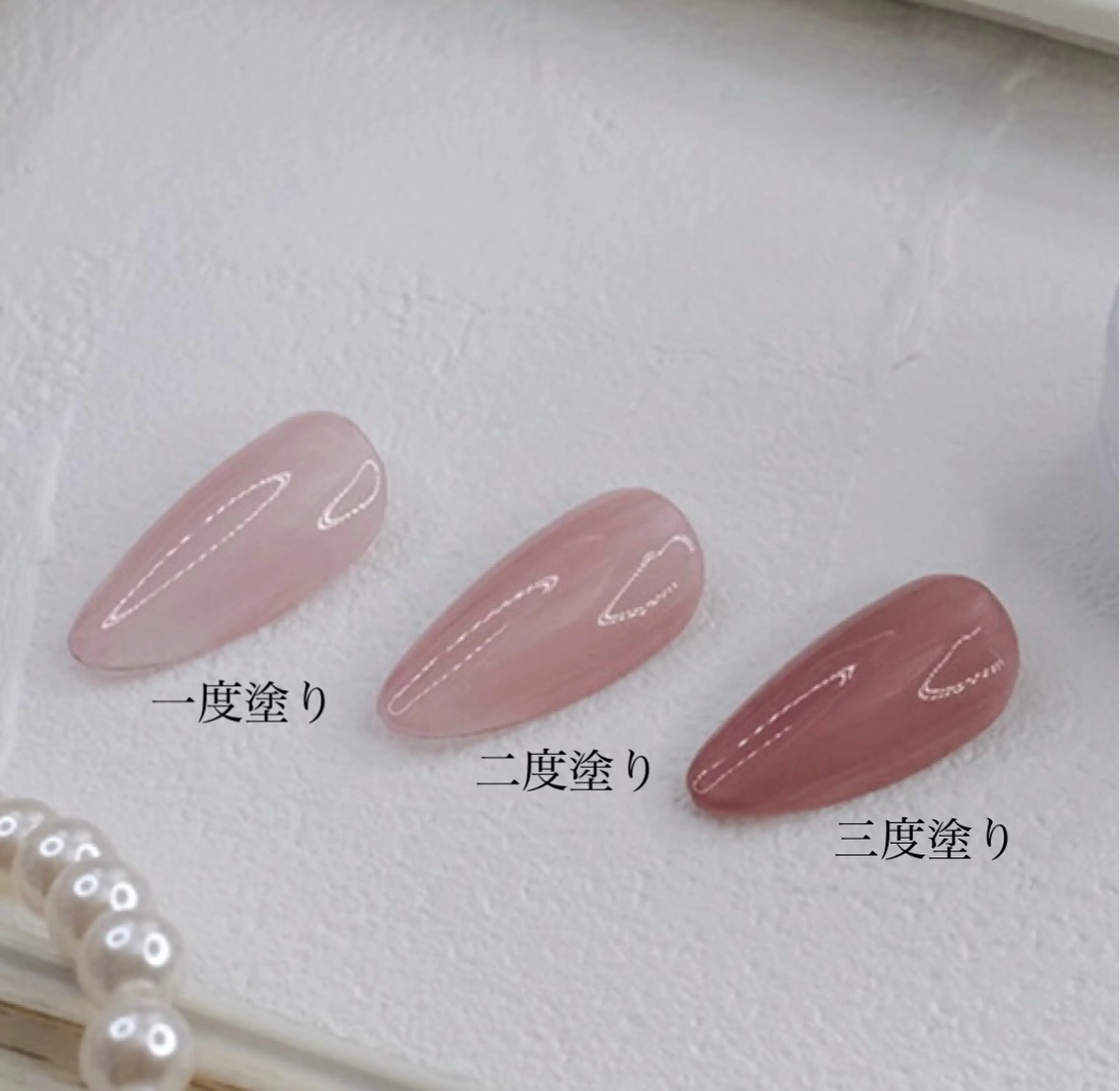 ネイル ハンドネイル ハンドケア 千葉 美咲のネイルデザイン