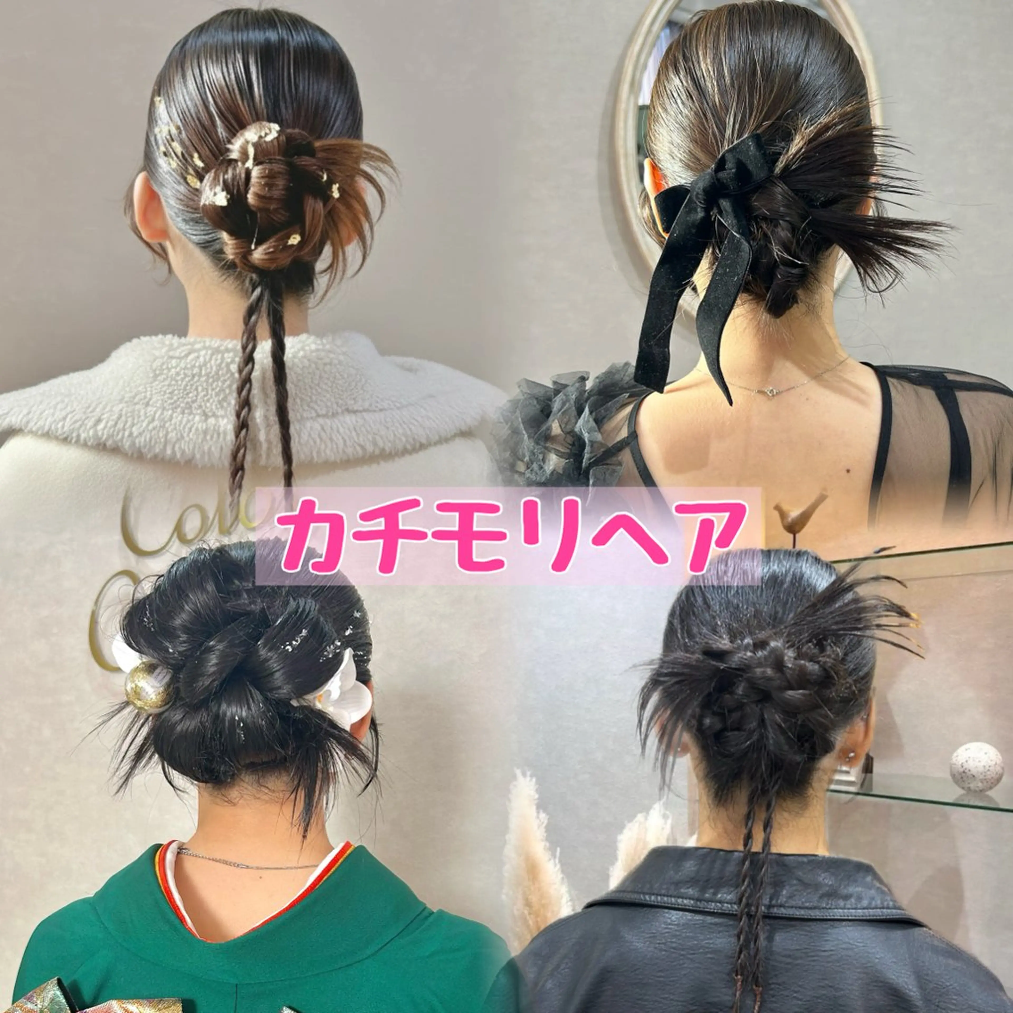 ヘアアレンジ 成人式 💠 AYAKA💠のヘアスタイル