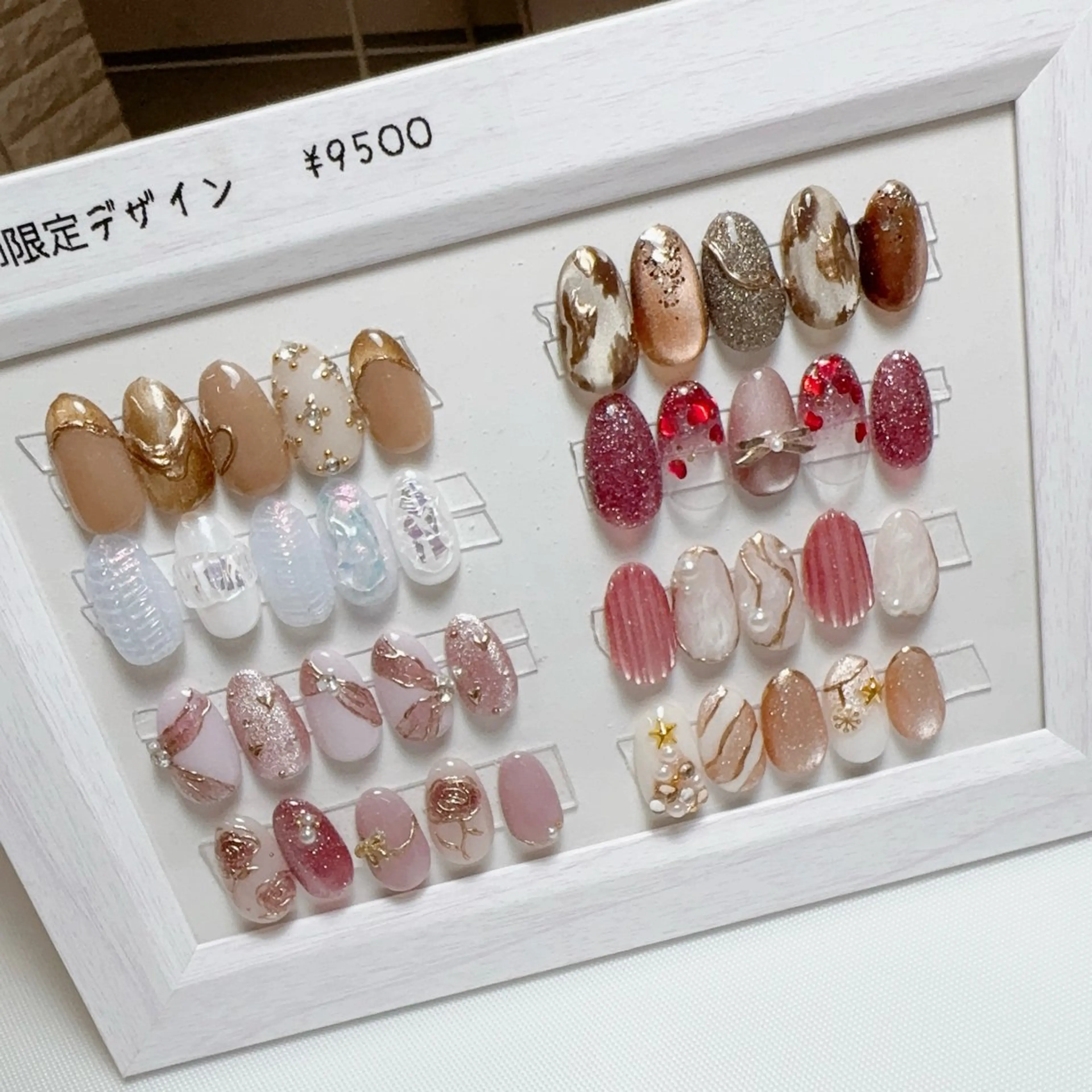 ✨️練習モデル特別価格✨️ 〈オフあり〉 シーズン定額🪄.⋆⟡の写真