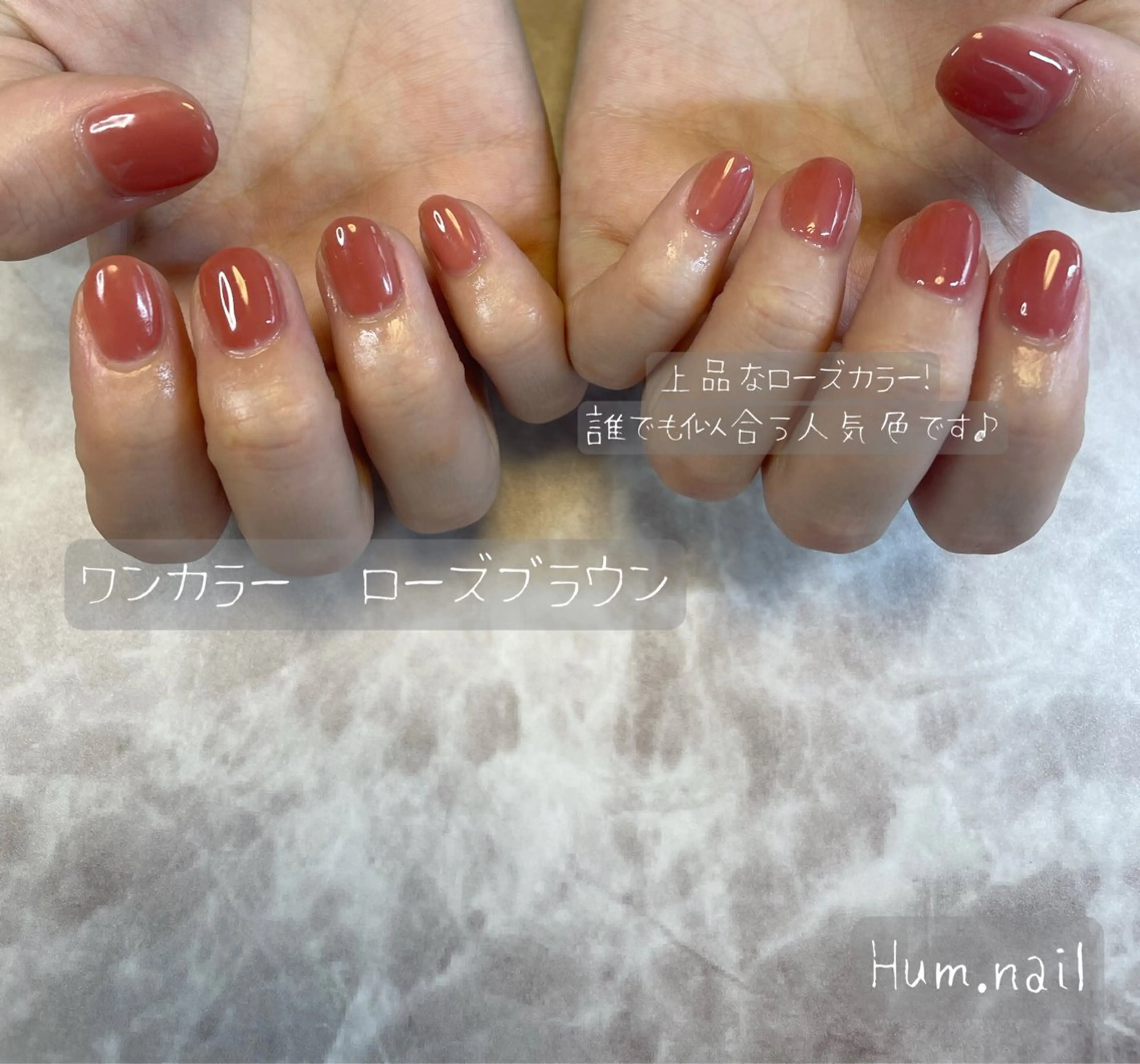 ネイル Hum.nail （はむ.ねいる）のネイルデザイン