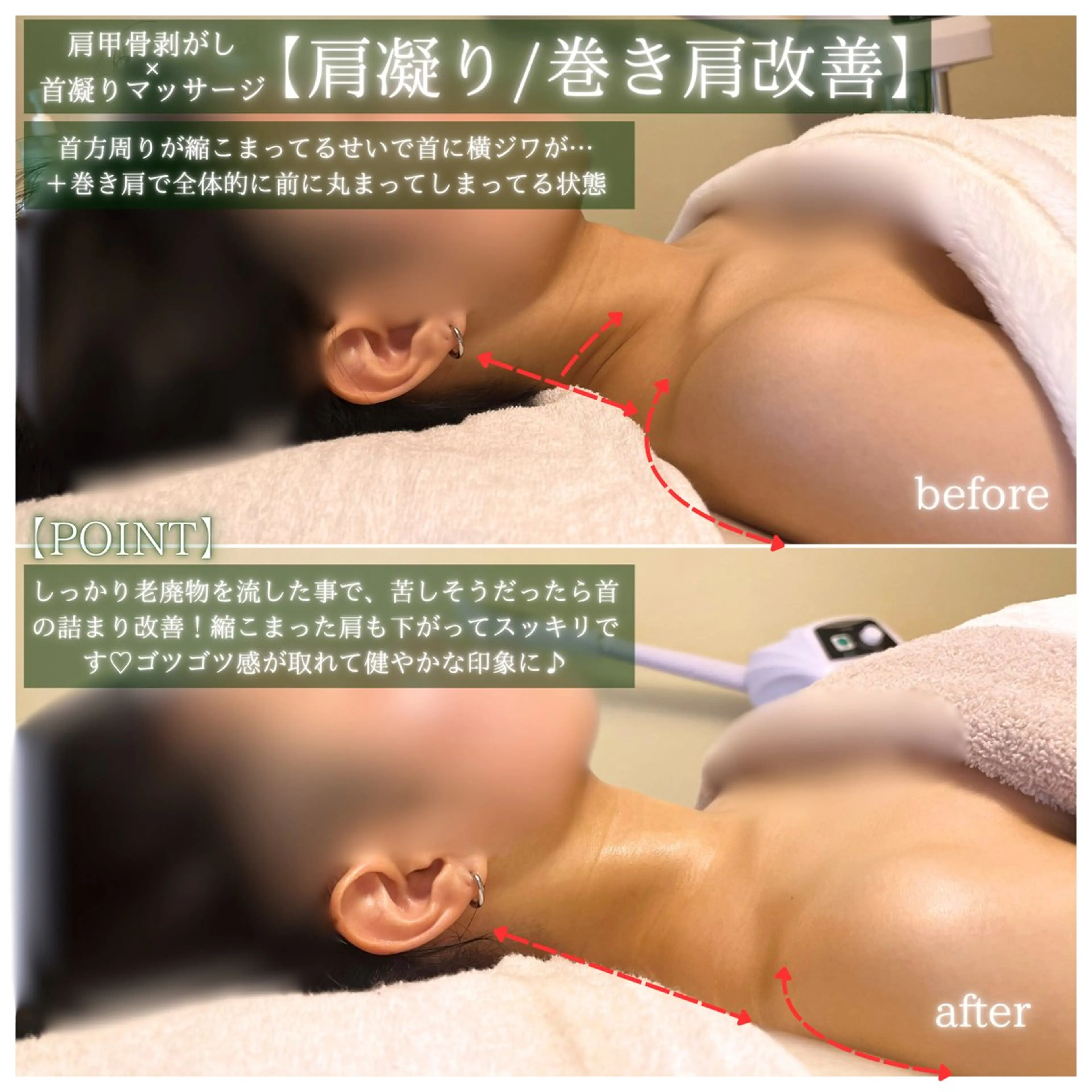 エステ リラク La Dusa 韓国肌管理/小波のエステ・リラクイメージ