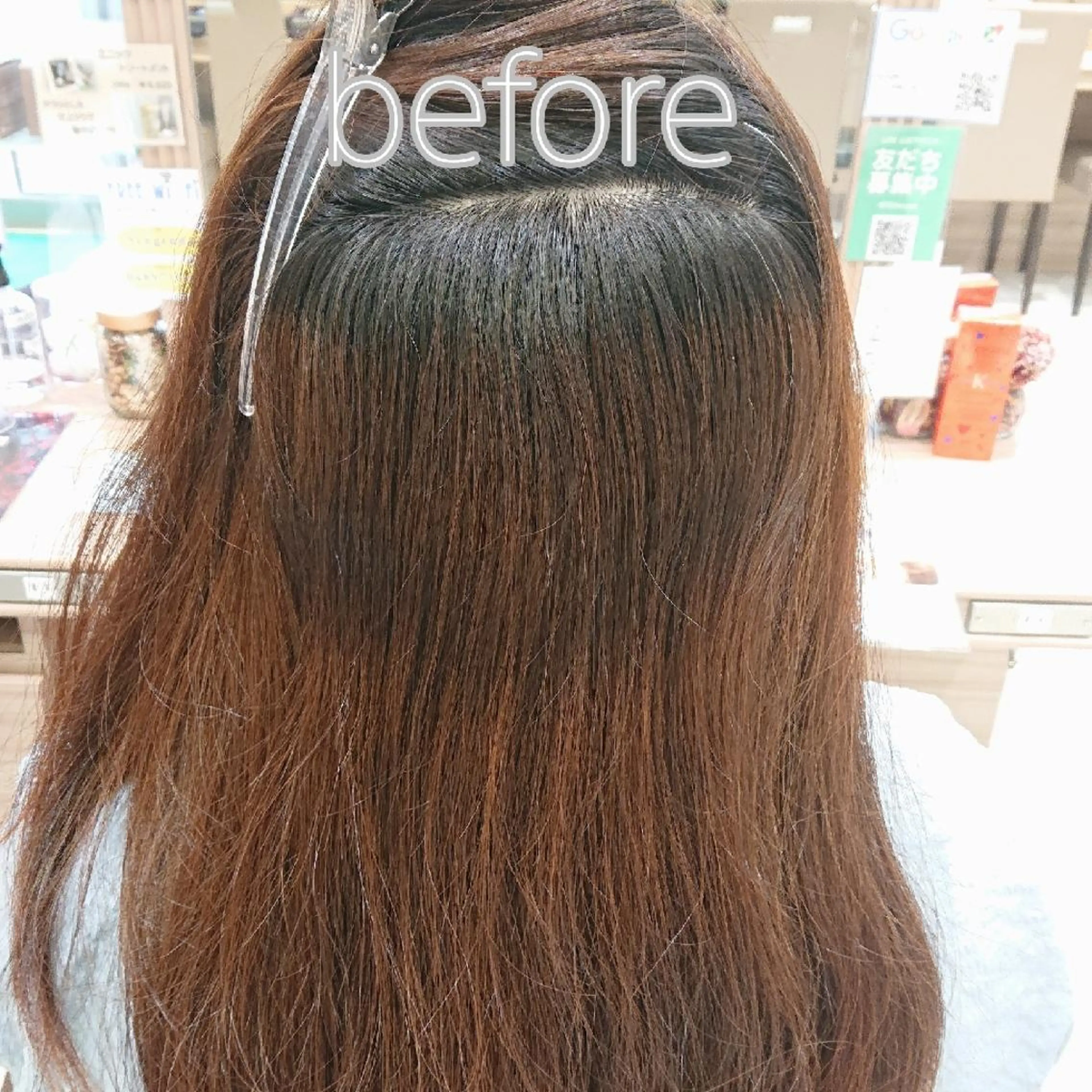 ロング 縮毛矯正 宮本 秀人のヘアスタイル