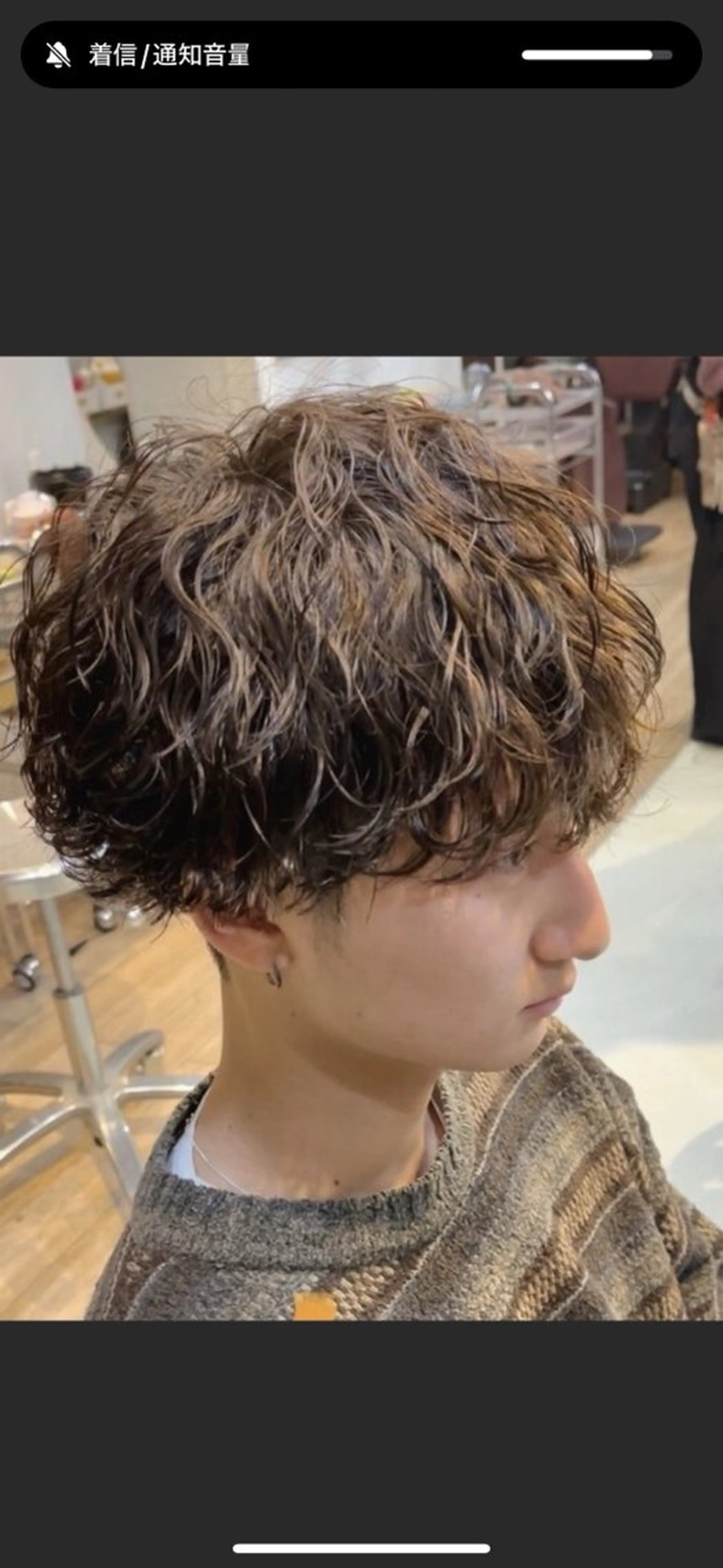 パーマ メンズ カット パーマ ☀️メンズパーマ☀️ /栄/濵﨑新成のヘアスタイル