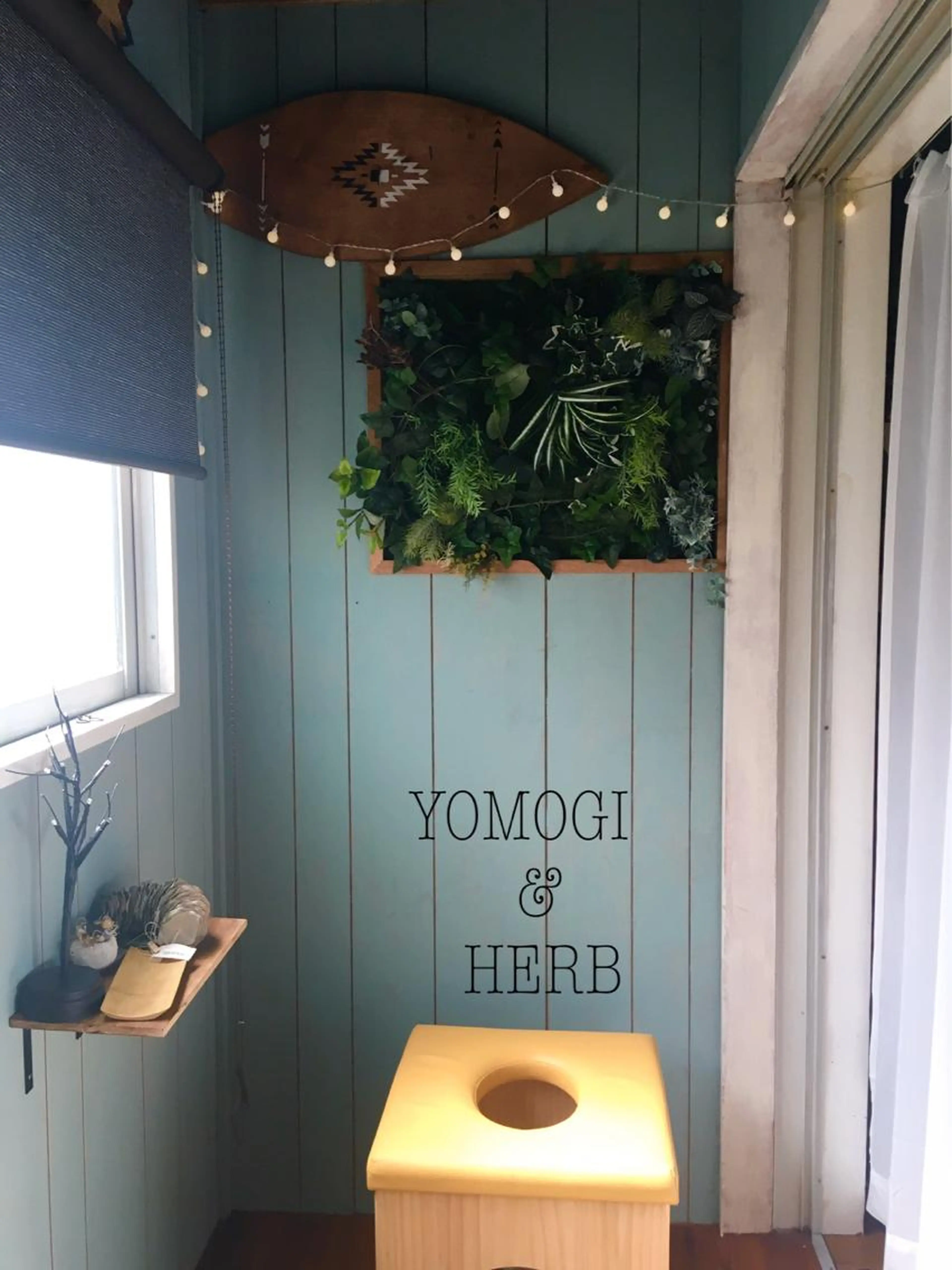 よもぎハーブ蒸し 40分の写真