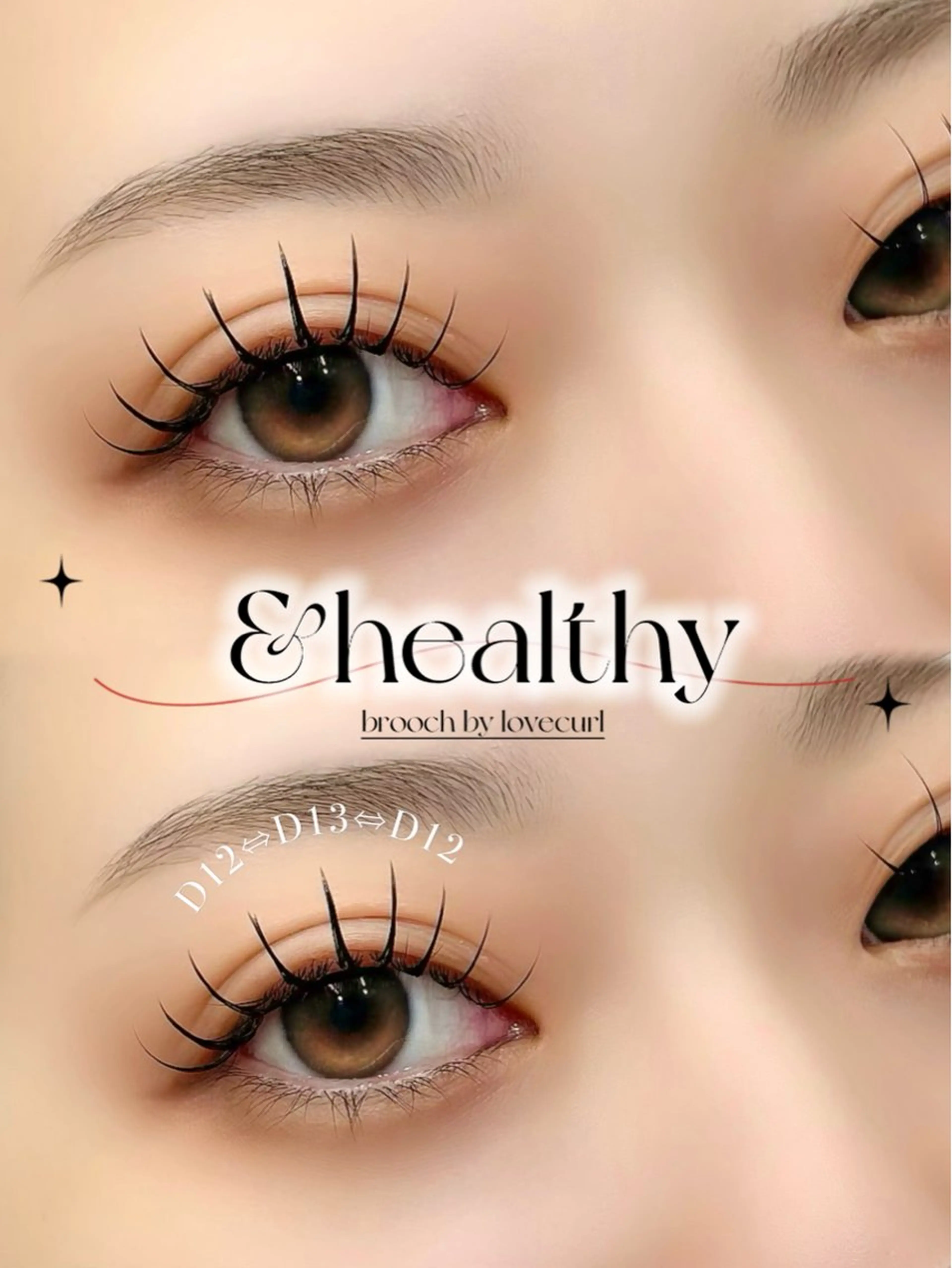 マツエク・マツパ マツエク さとう あやさのマツエク・マツパデザイン