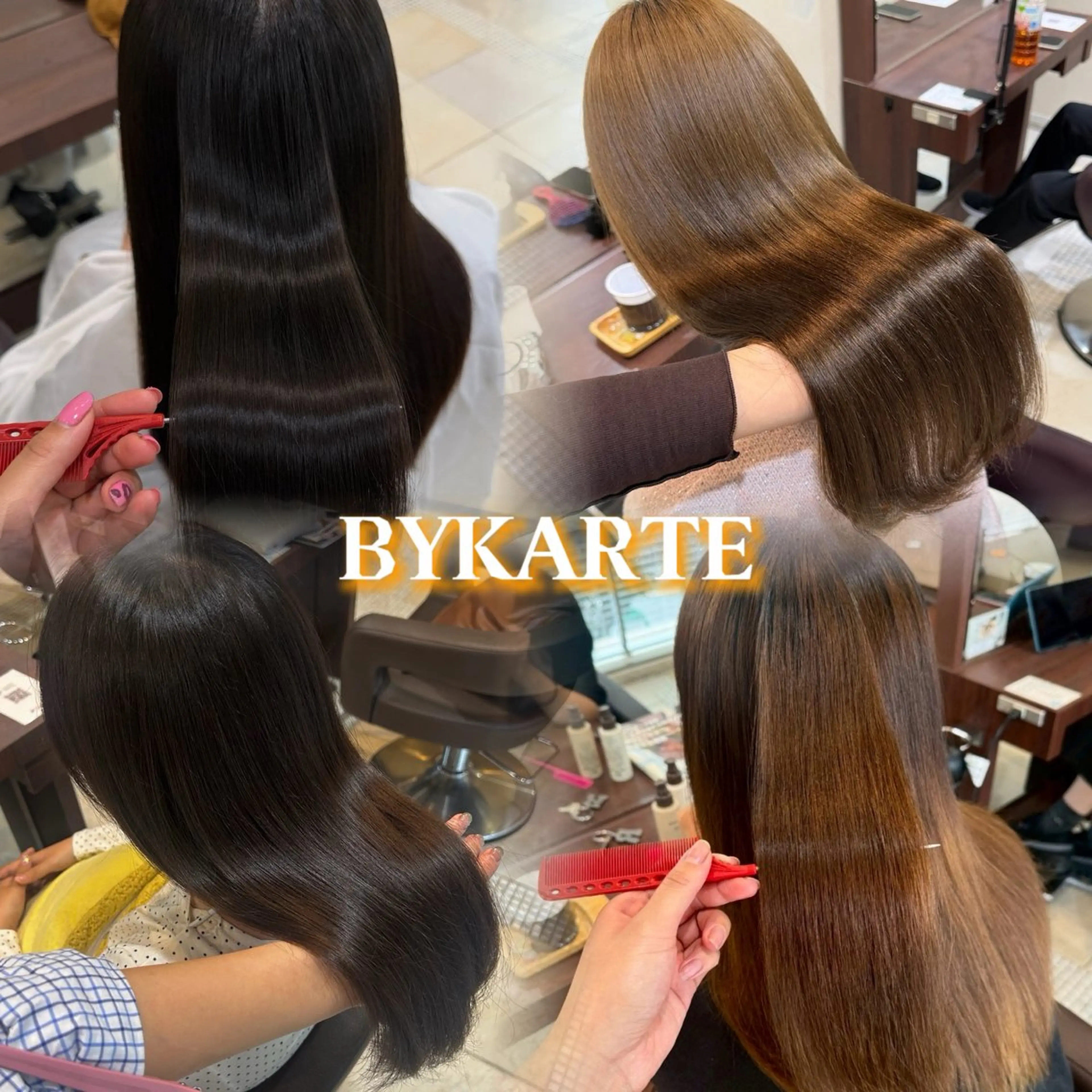 ロング トリートメント トリートメント トリートメント/艶髪 ERIのヘアスタイル