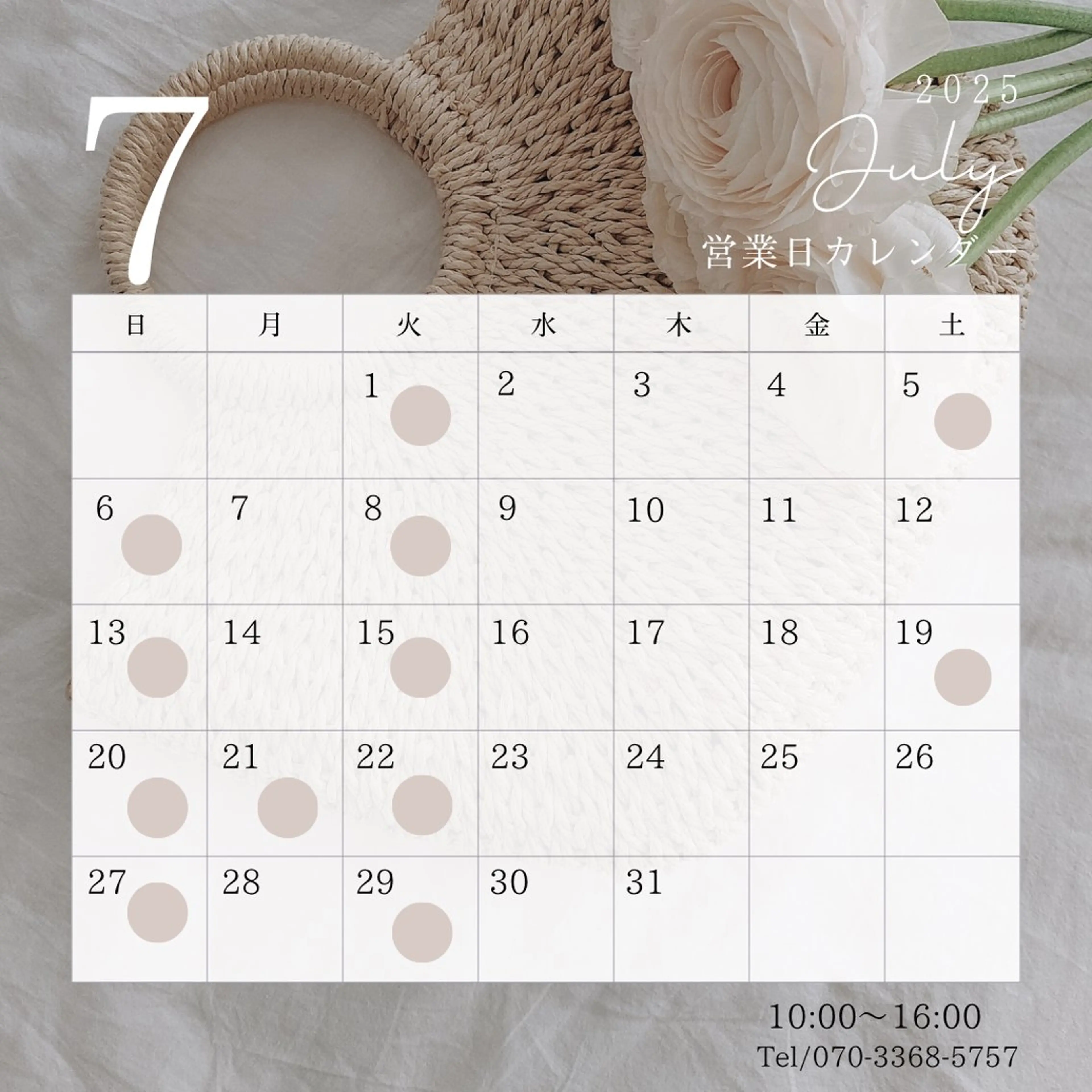 ネイル Lino𓂃⟡.· Chizuruのネイルデザイン