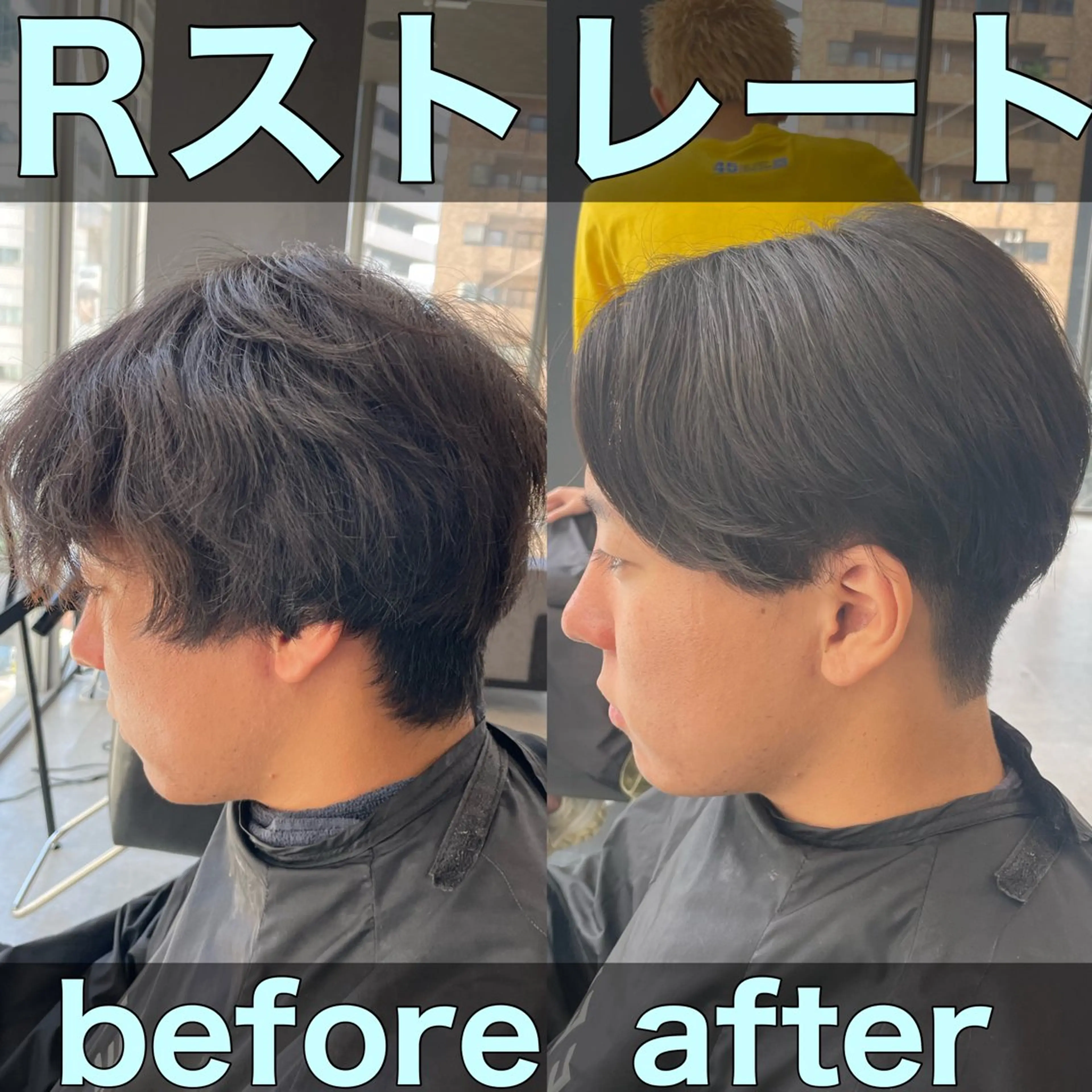 ショート メンズ 縮毛矯正 毛流れ縮毛矯正✨ メンズ那智優貴のヘアスタイル