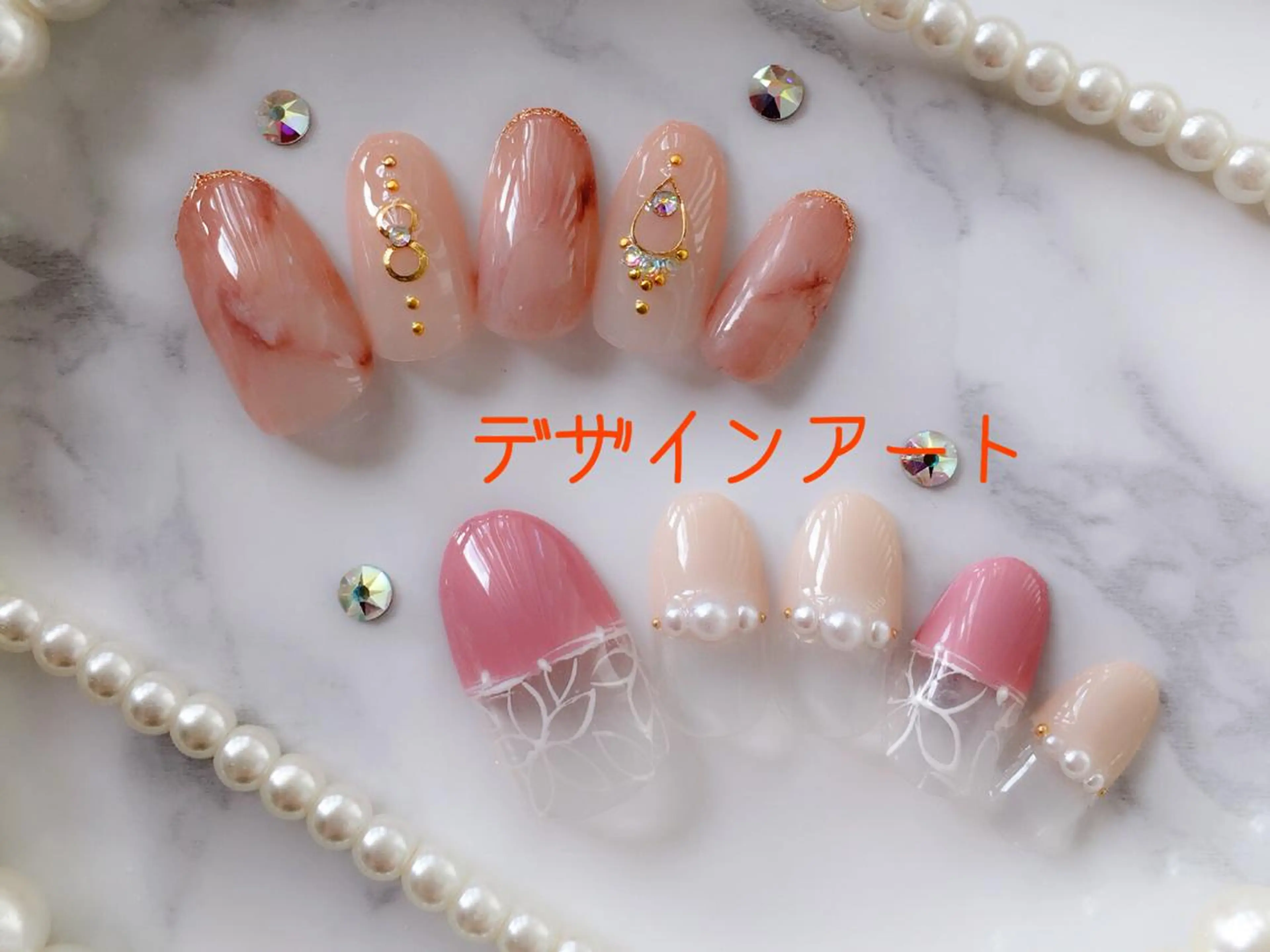 ネイル アートネイル HALU ハルのネイルデザイン