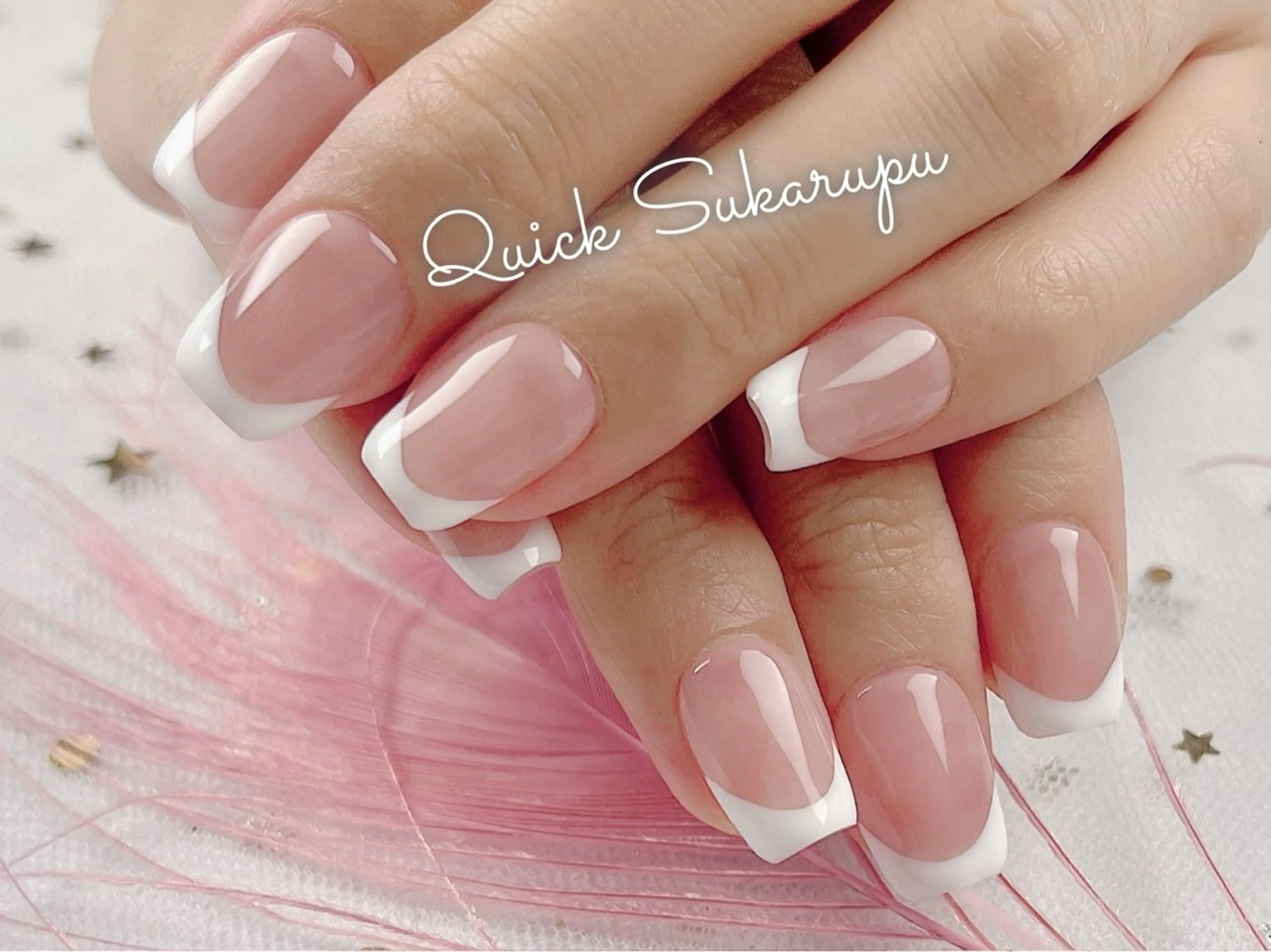 ネイル Quick Sukarupuのネイルデザイン