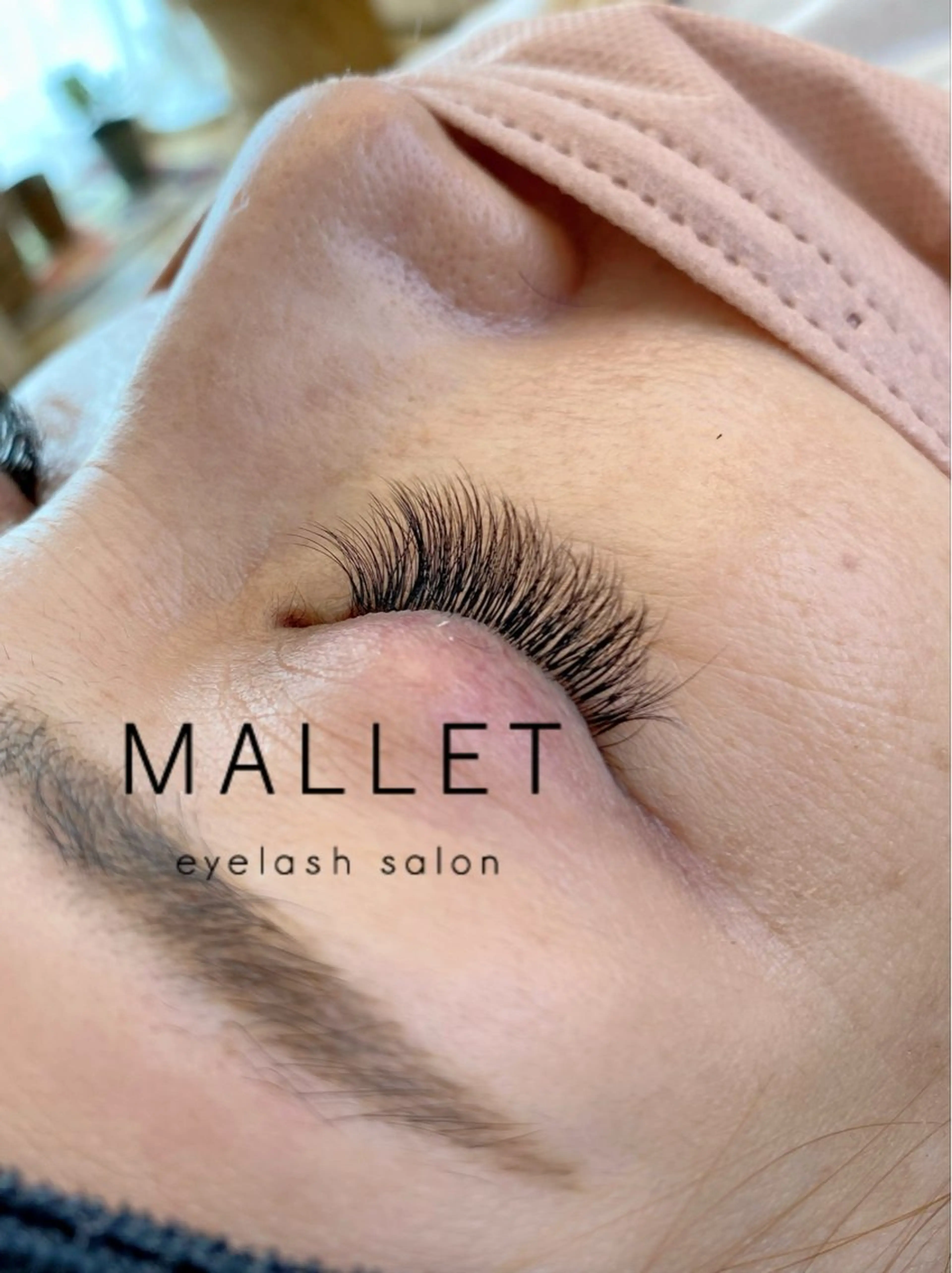 マツエク・マツパ マツエク MALLET所属・松井 亜衣のマツエク・マツパデザイン