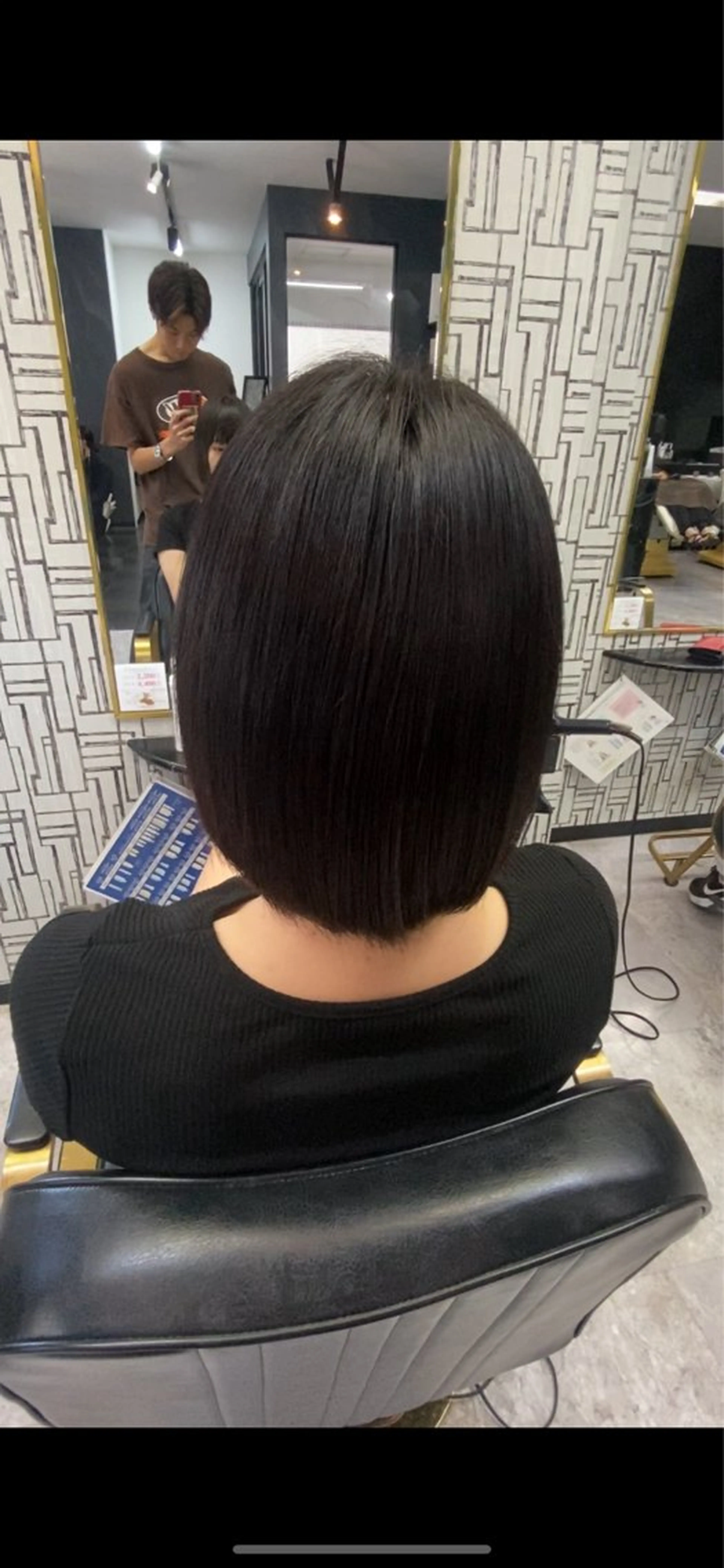 ミディアム 縮毛矯正 池田 亮雅のヘアスタイル