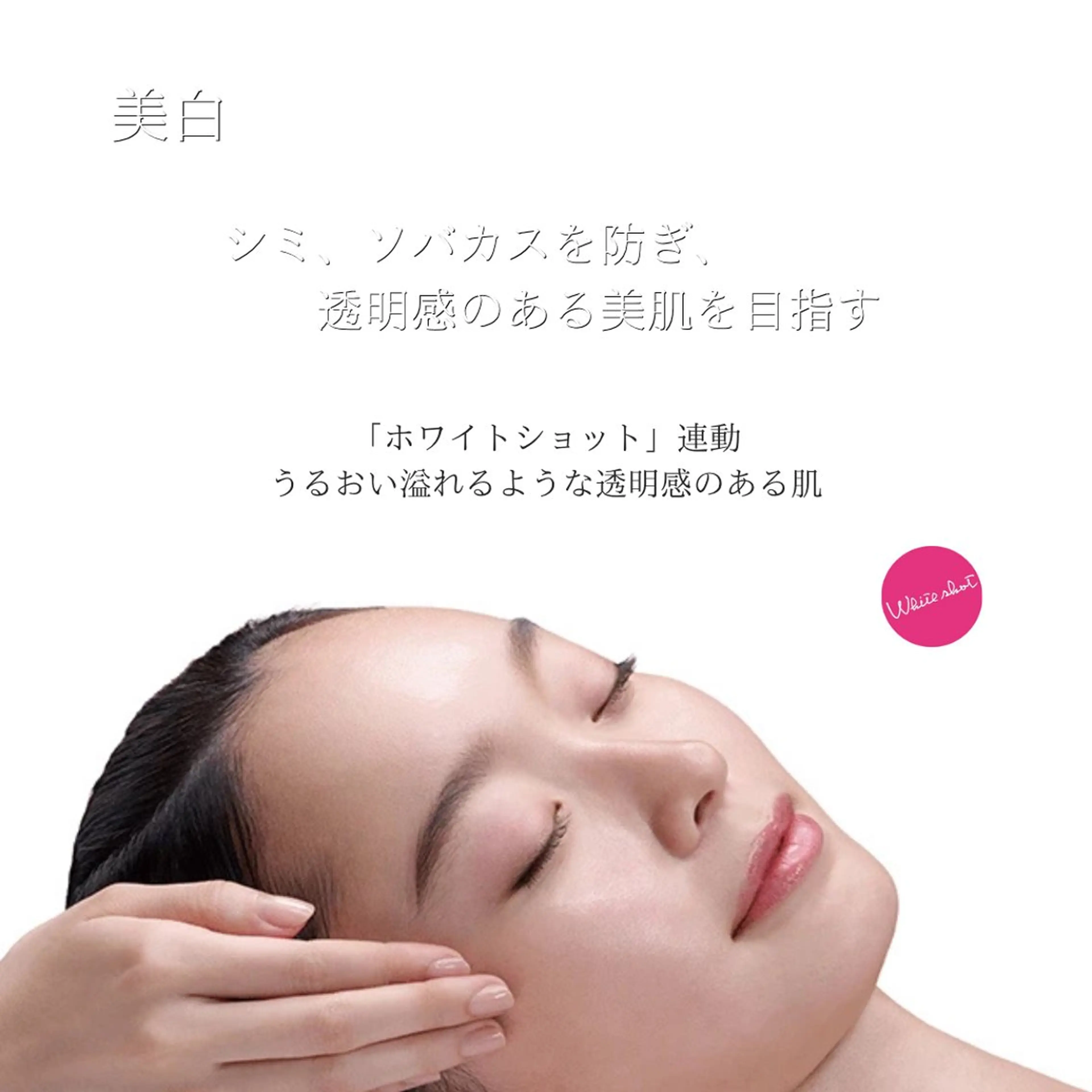 南船場/心斎橋 エステ/Maruのエステ・リラクイメージ