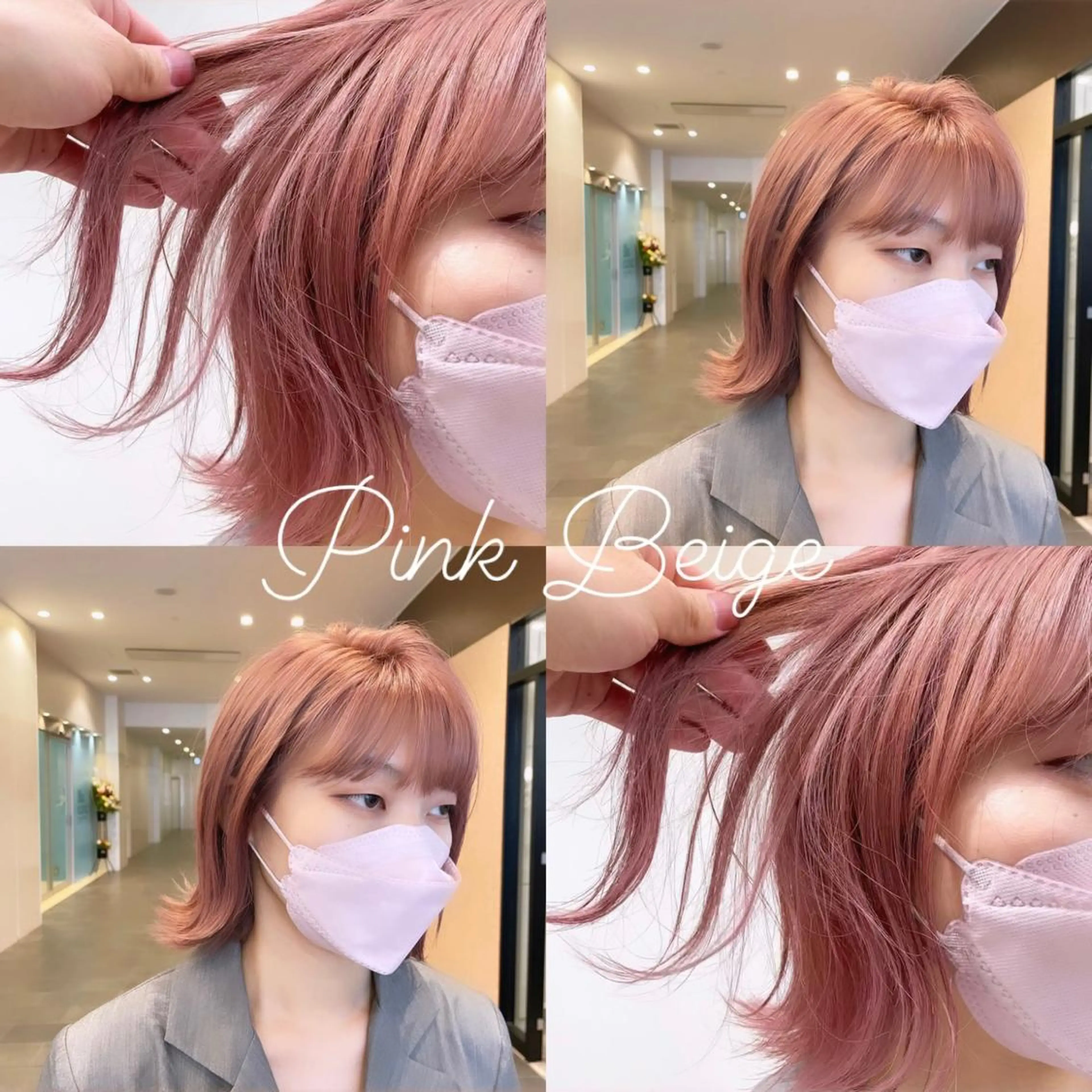 セミロング カラー ベージュカラー ピンクカラー ピンクベージュ 梅田美容室/ ウルフカットのヘアスタイル