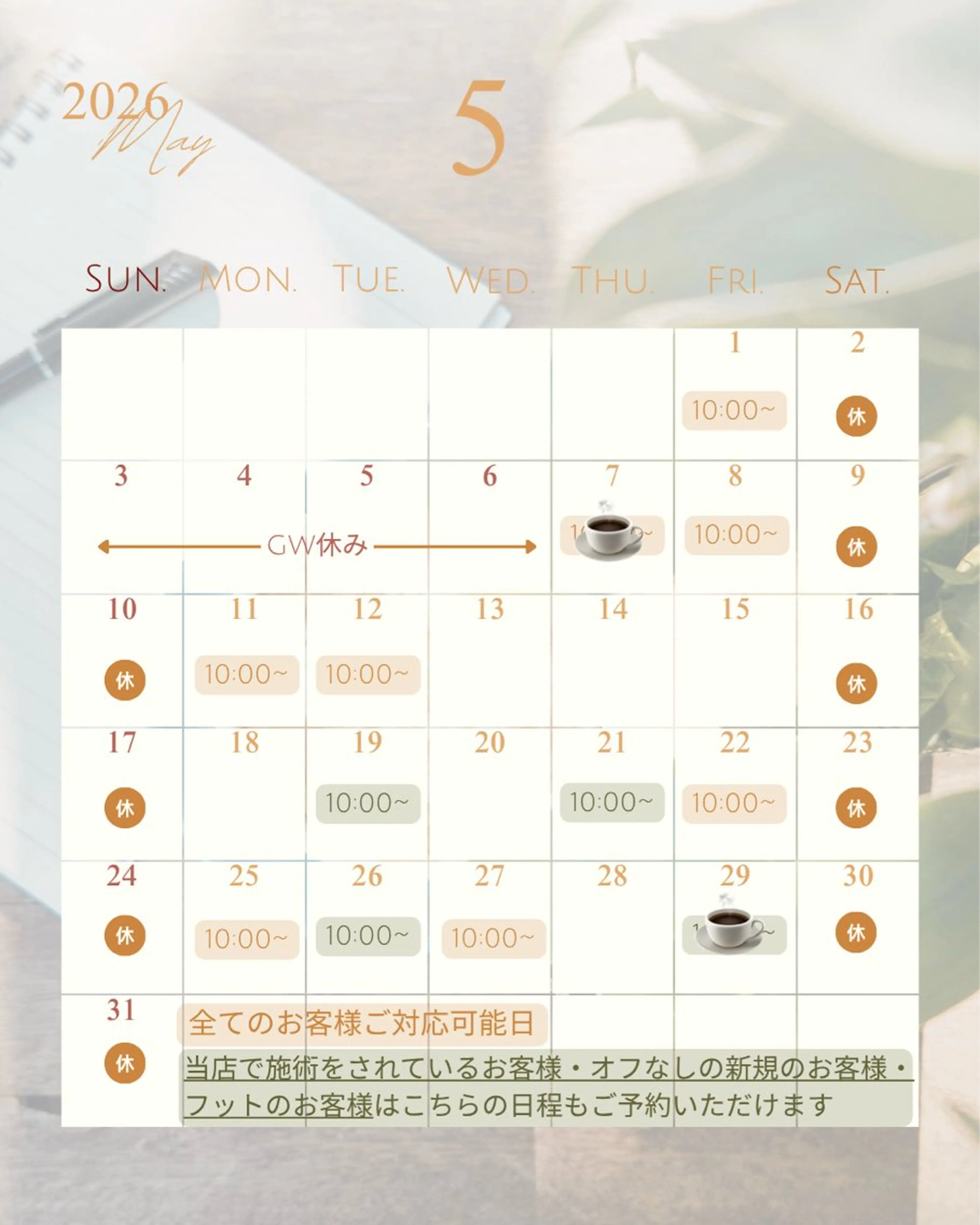 ネイル Luce nail 🫧なるみのネイルデザイン