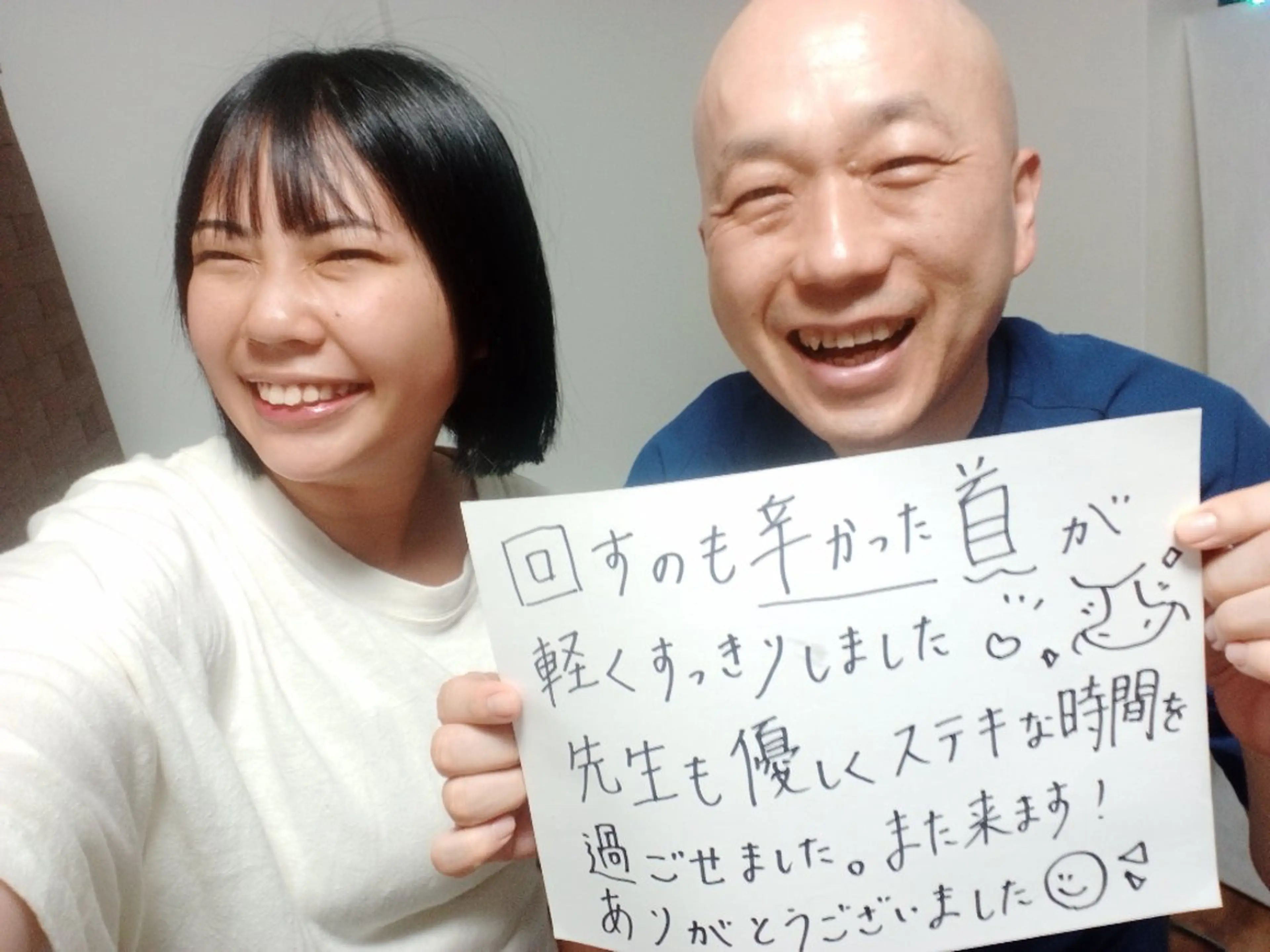 ラムンラマイ整体 MOKKUNモックンのエステ・リラクイメージ