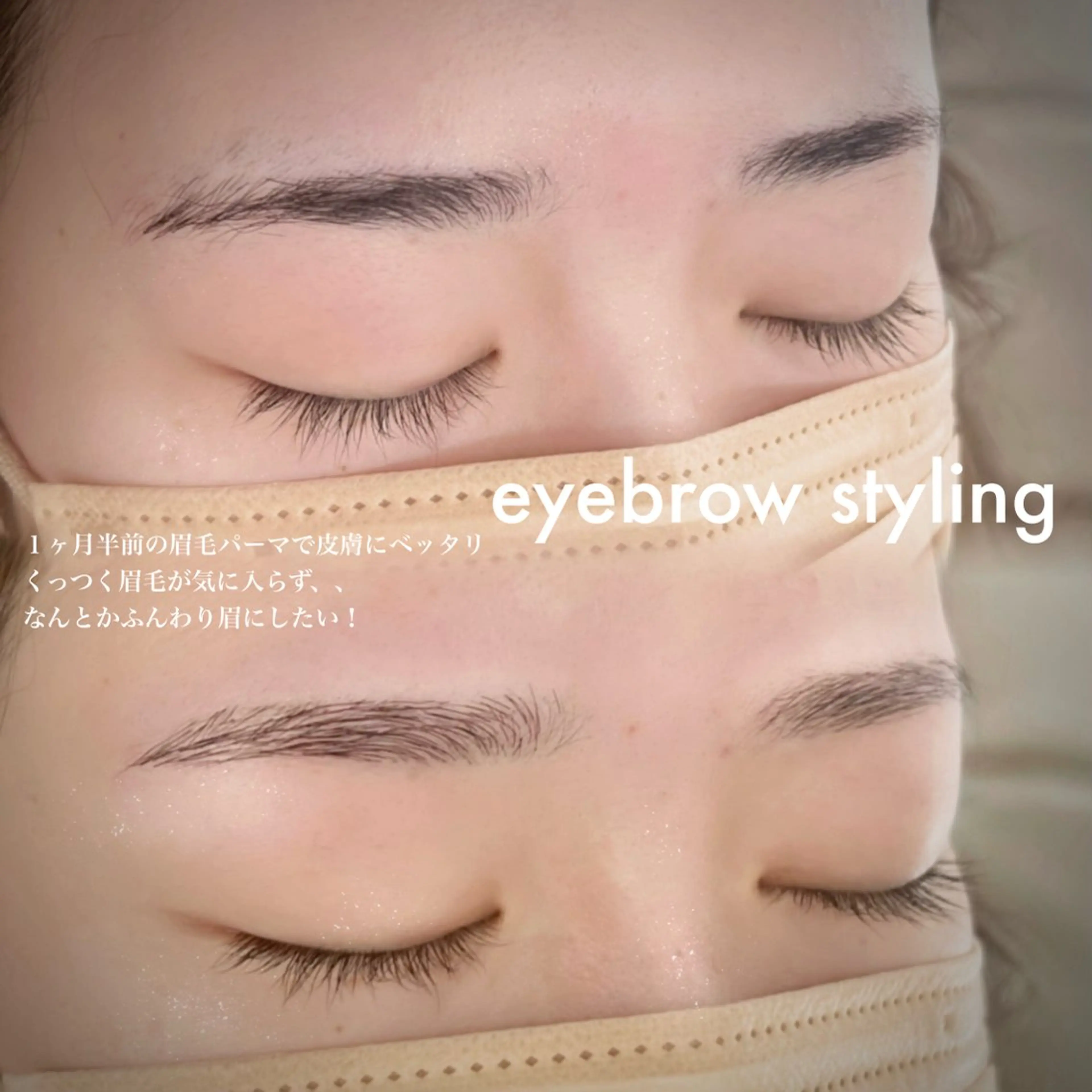 アイブロウ ワックス脱毛 眉カット その他(アイブロウ) limoo RINAのマツエク・マツパデザイン