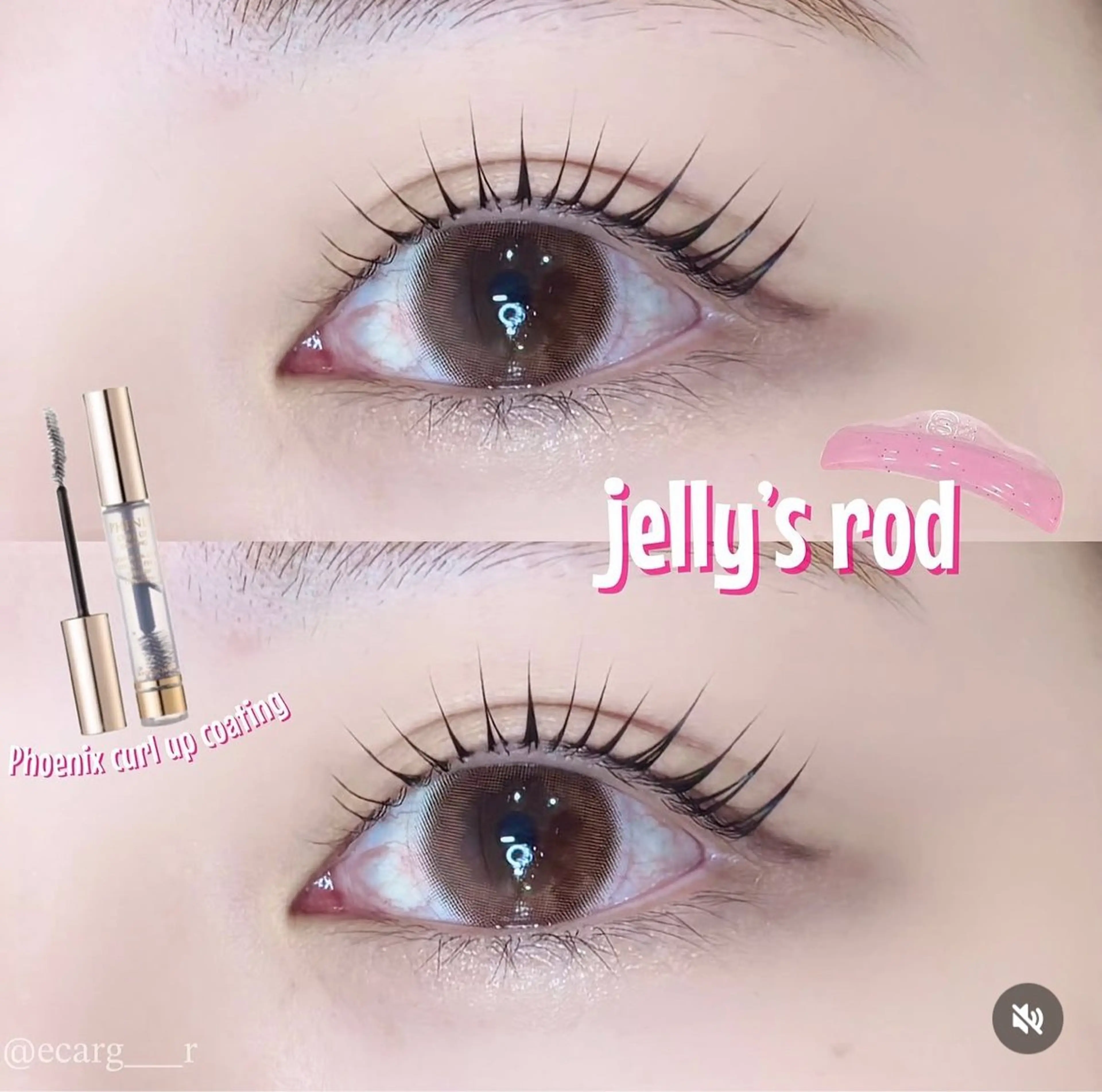 まつ毛パーマ🧚🏼‍♀️ジェリーズロッドモデル🎀の写真