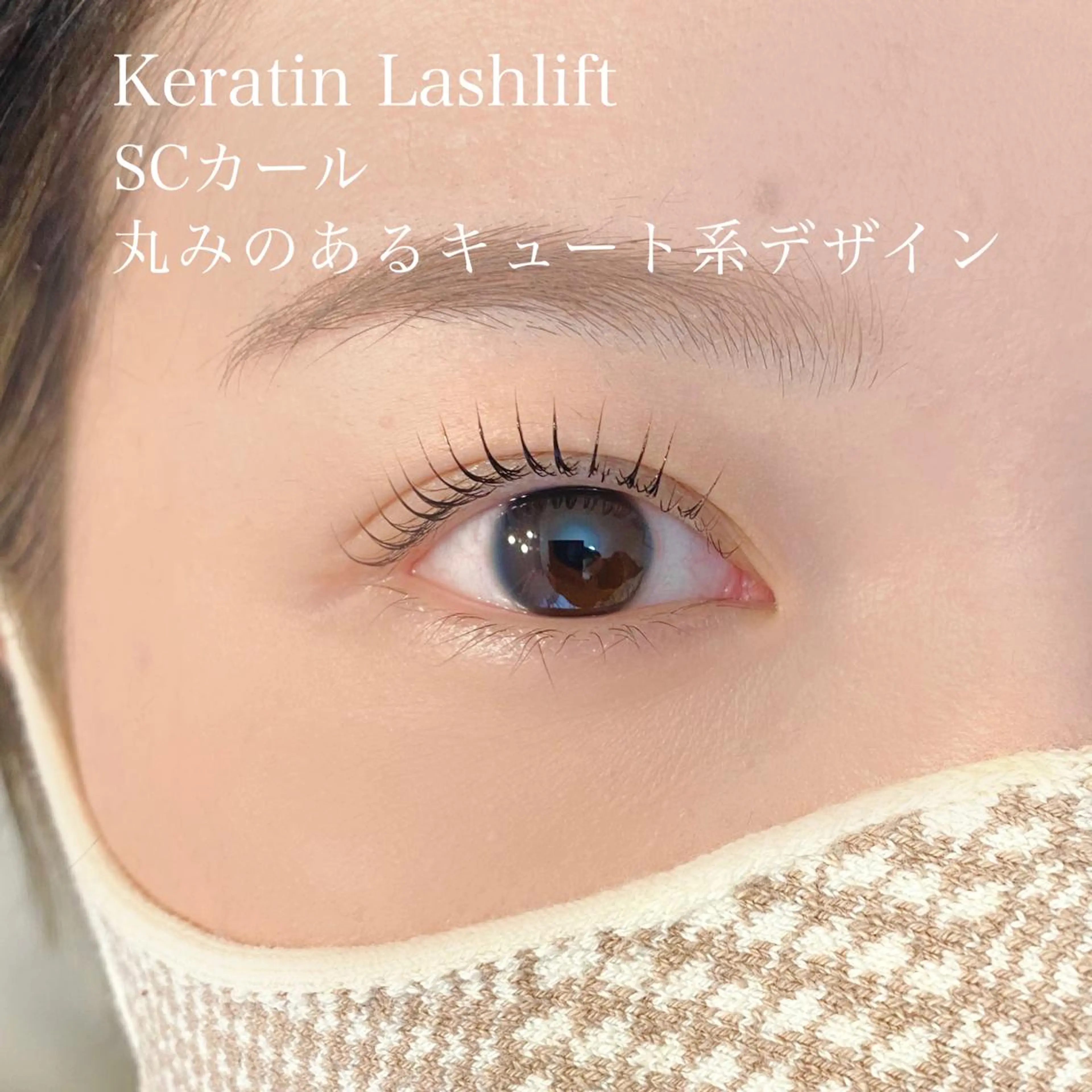 マツエク・マツパ eyelist 𖥧𖤣KYOKAのマツエク・マツパデザイン