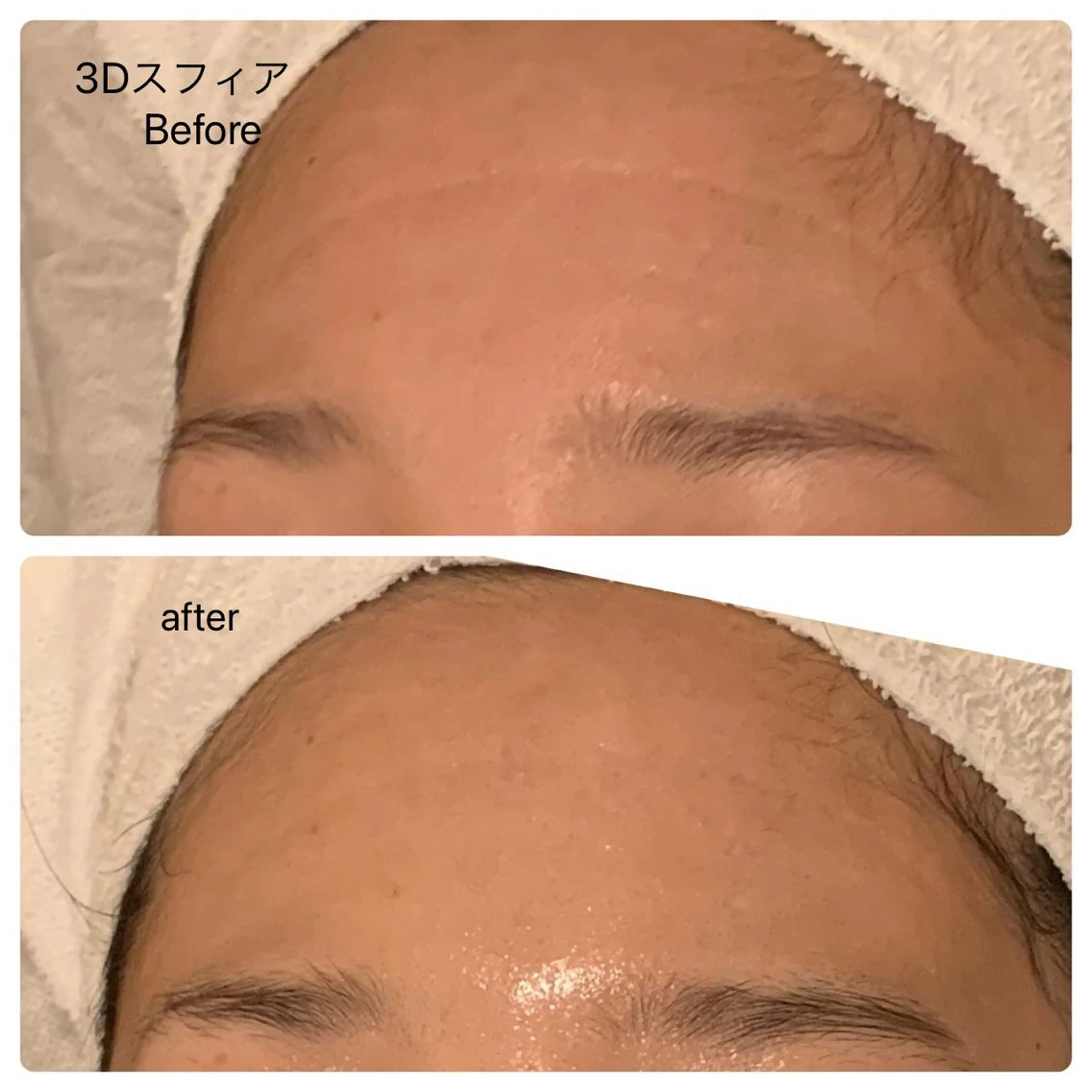 💆‍♀️松田 亜沙美のエステ・リラクイメージ