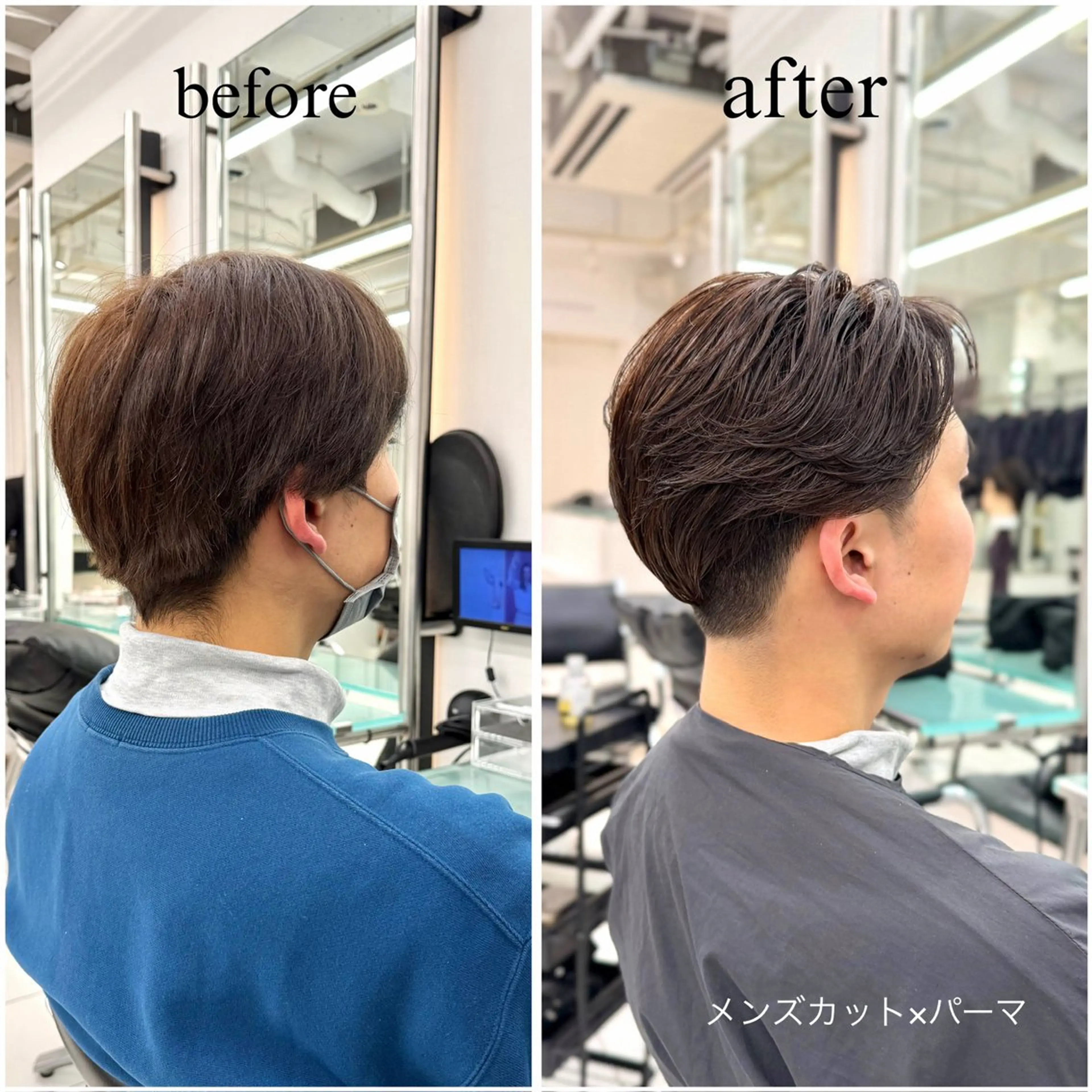 メンズ メンズパーマ 無料カットモデル募集 / Juanのヘアスタイル