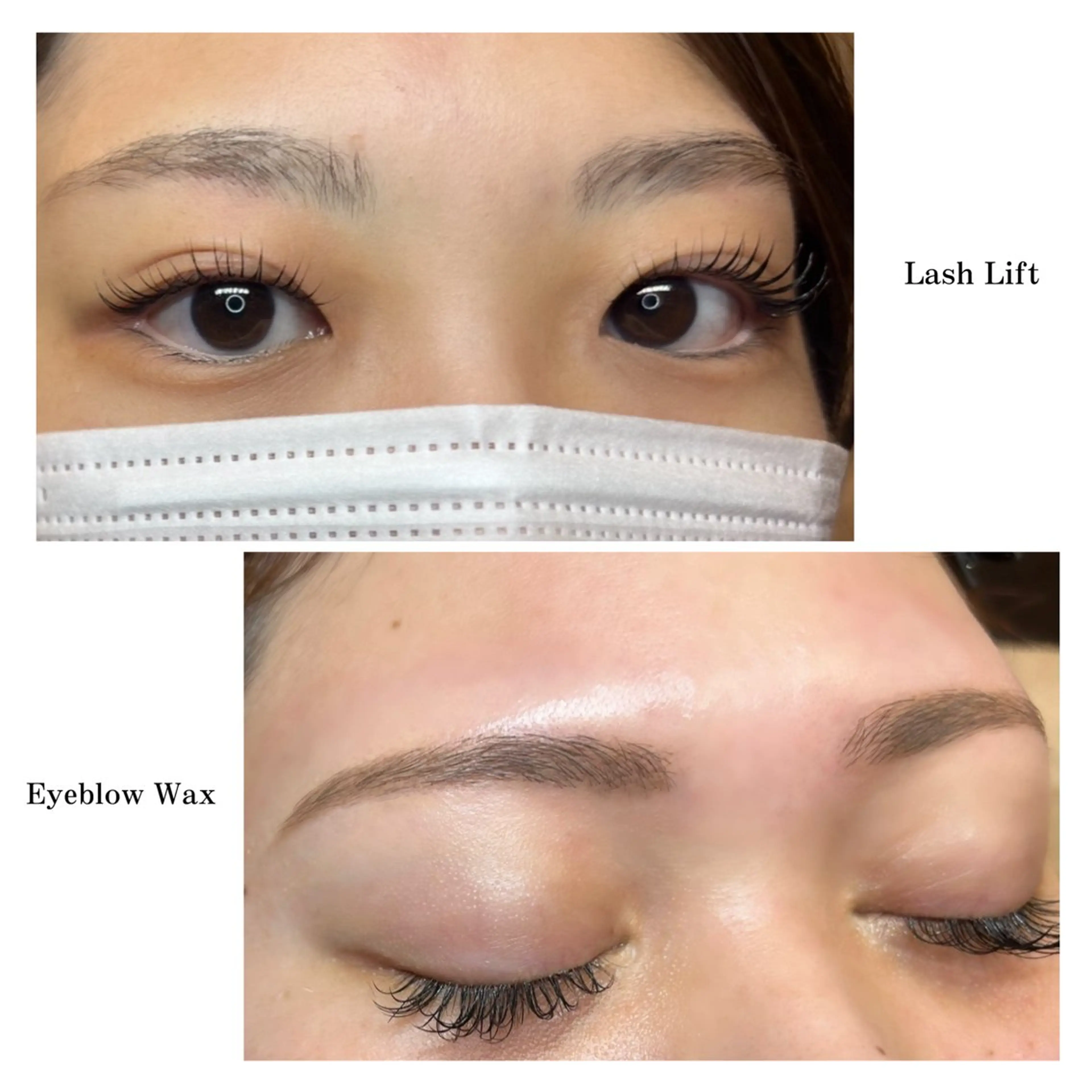 まつパ+眉ワックス👀🍀お🉐なセットメニュー✨の写真