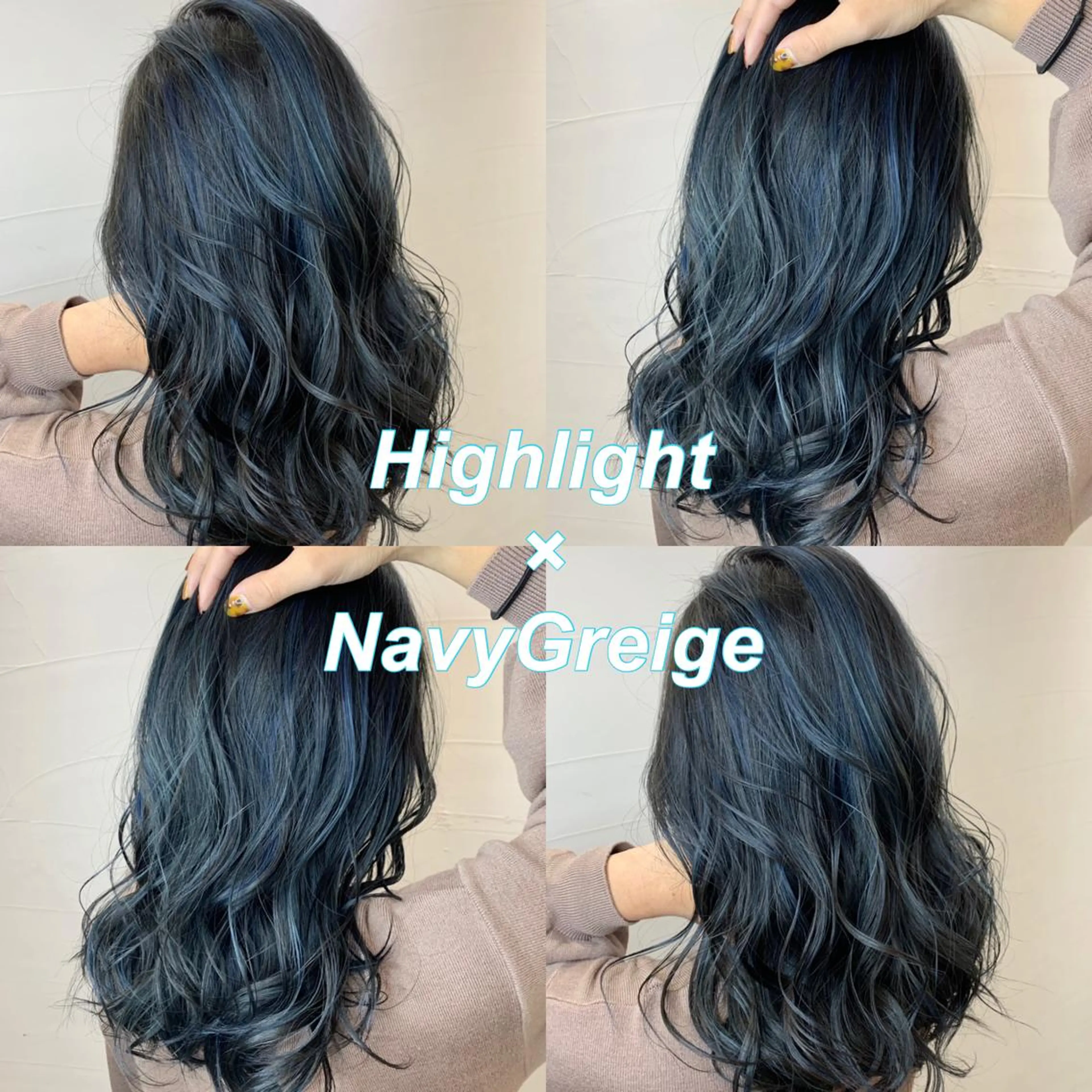 カラー グレージュ ハイライトカラー ネイビーカラー ヘアカラー 水戸/ブリーチカラー ♠️♠️會澤遼真のヘアスタイル