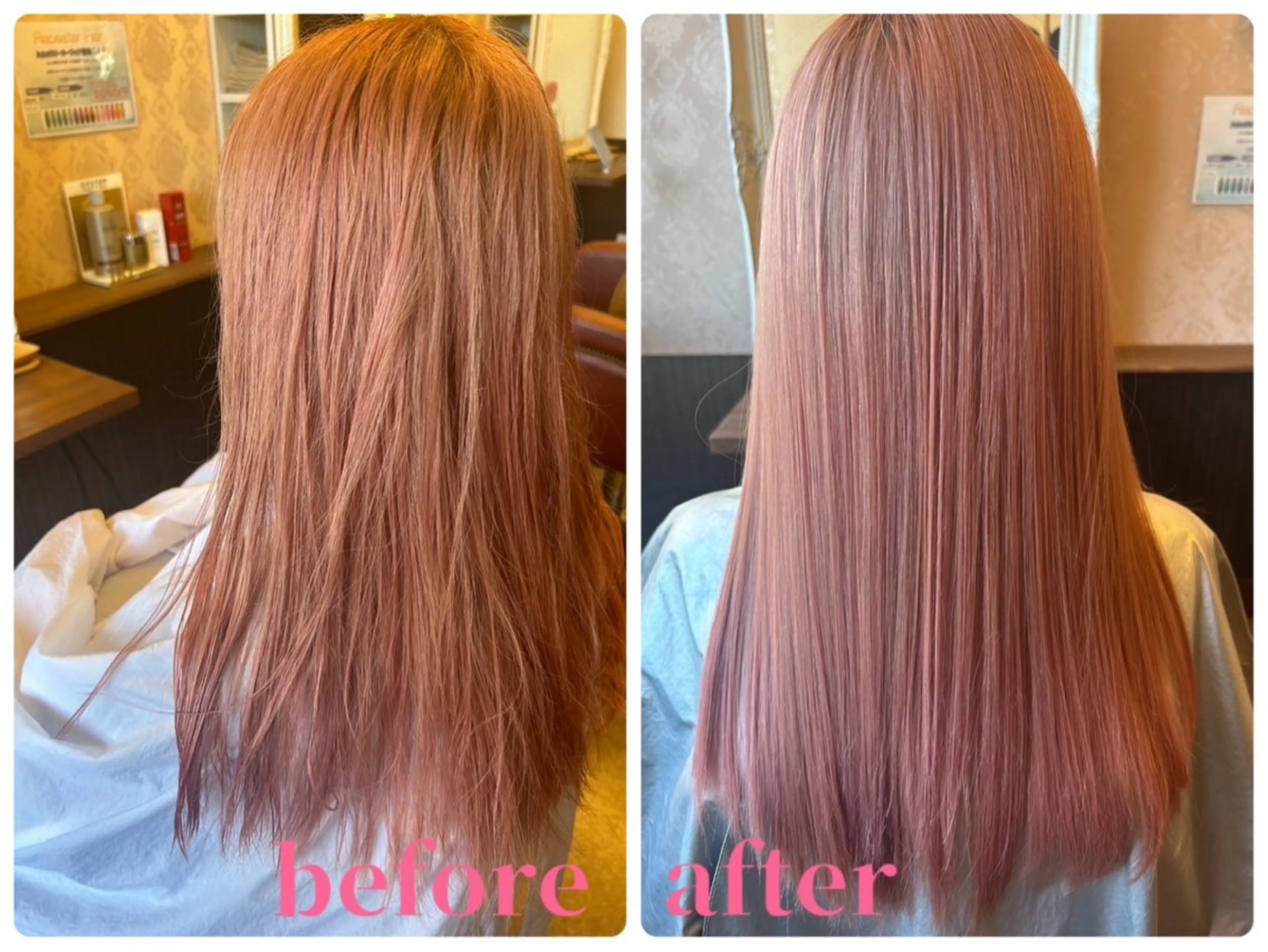 ✨👩🏻✨うるツヤ次世代トステアトリートメント＋カット＋ホームケア付き🎁の写真