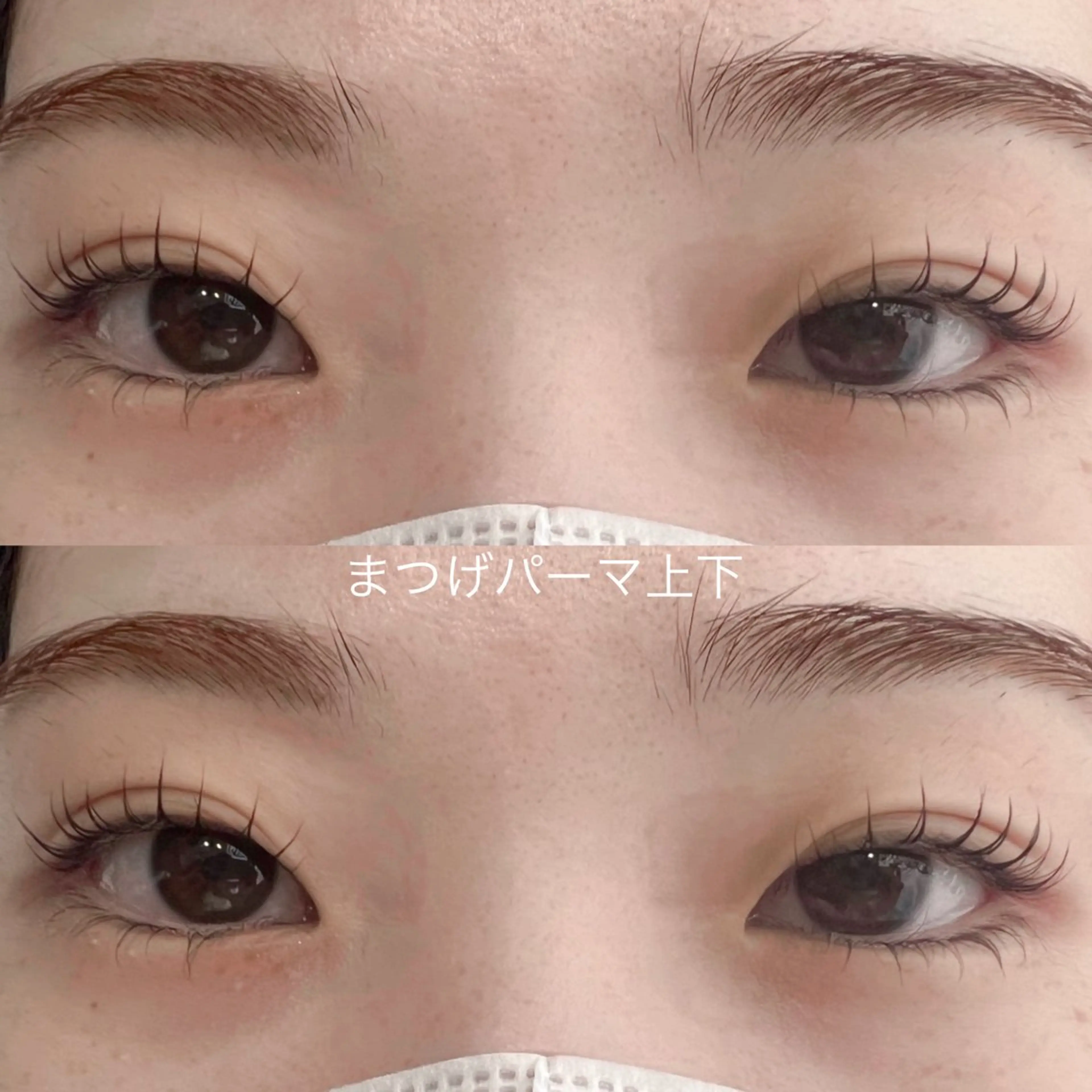 マツエク・マツパ elua 茨木店のマツエク・マツパデザイン