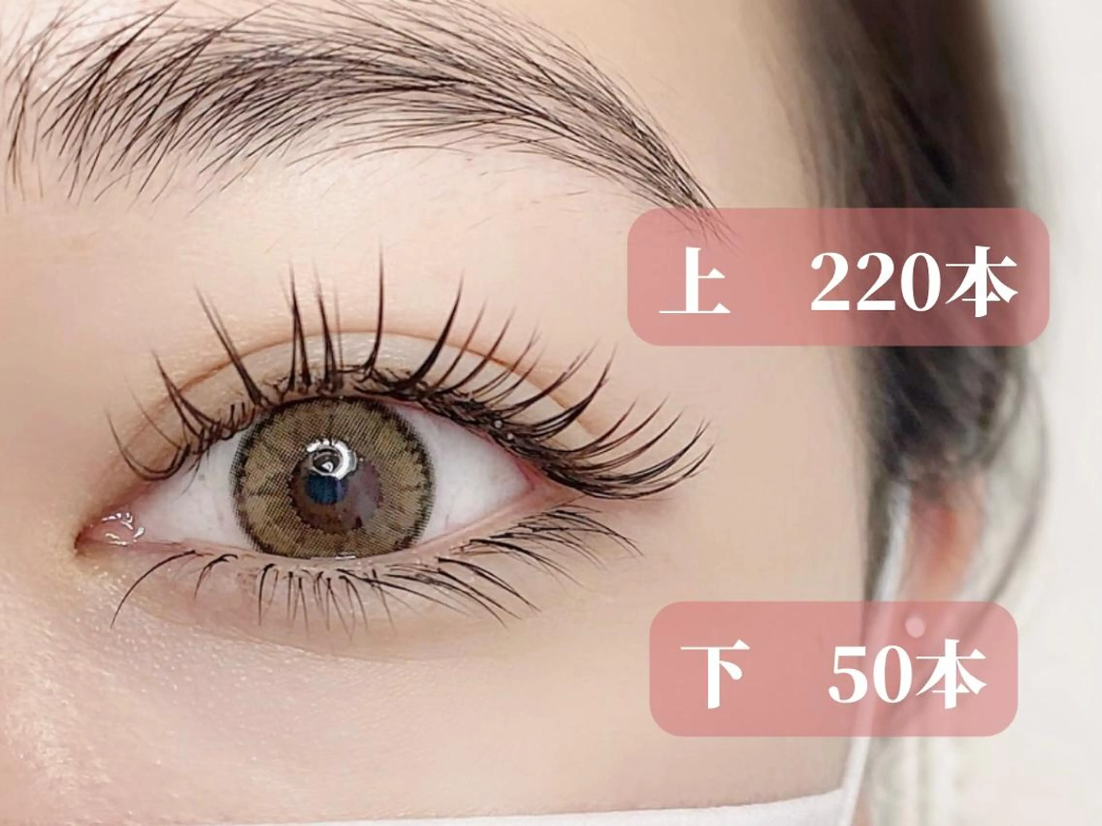 マツエク・マツパ JR豊田駅🫧 avec amourのネイルデザイン