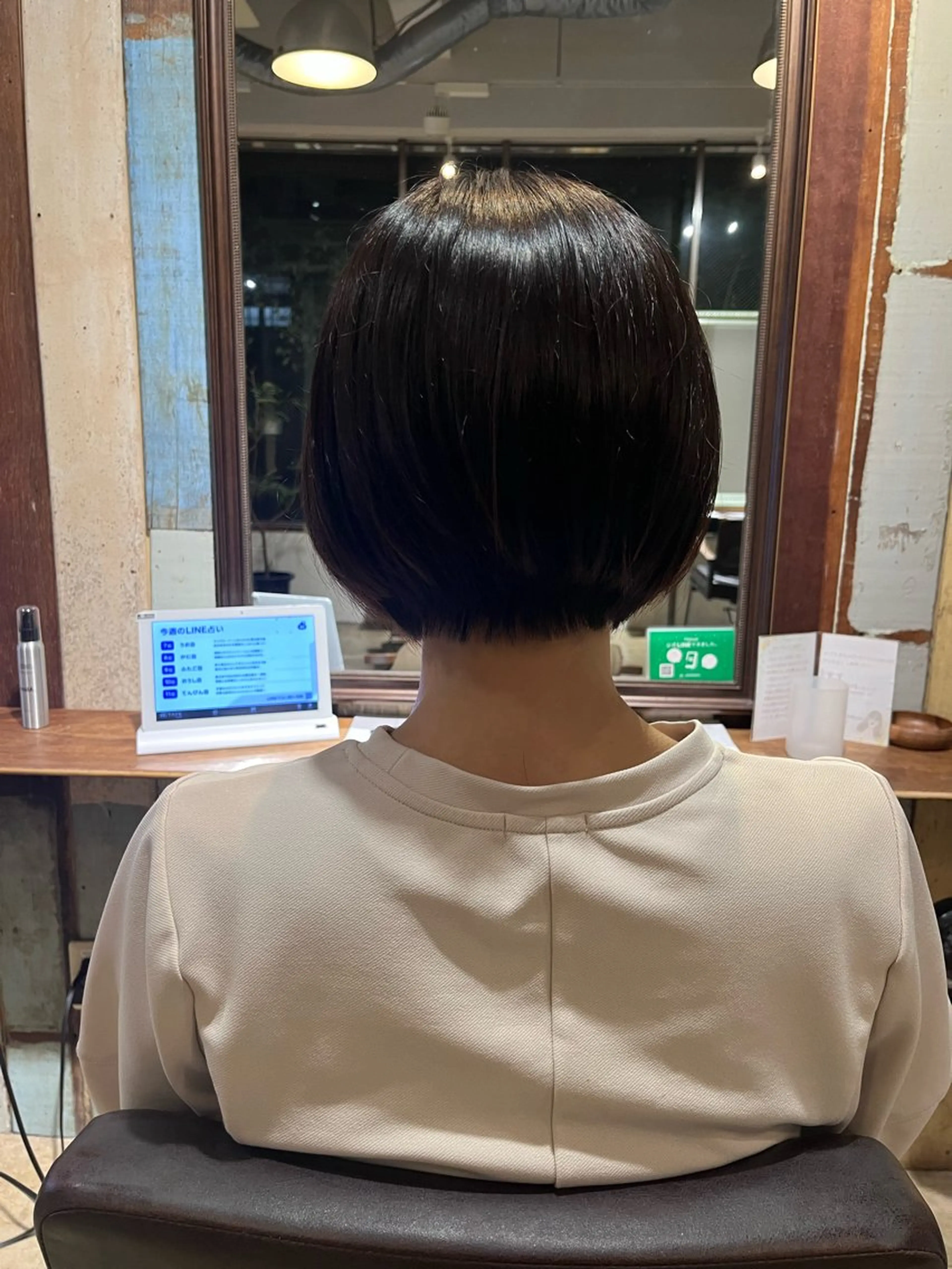 ショート 太田 渚遊のヘアスタイル