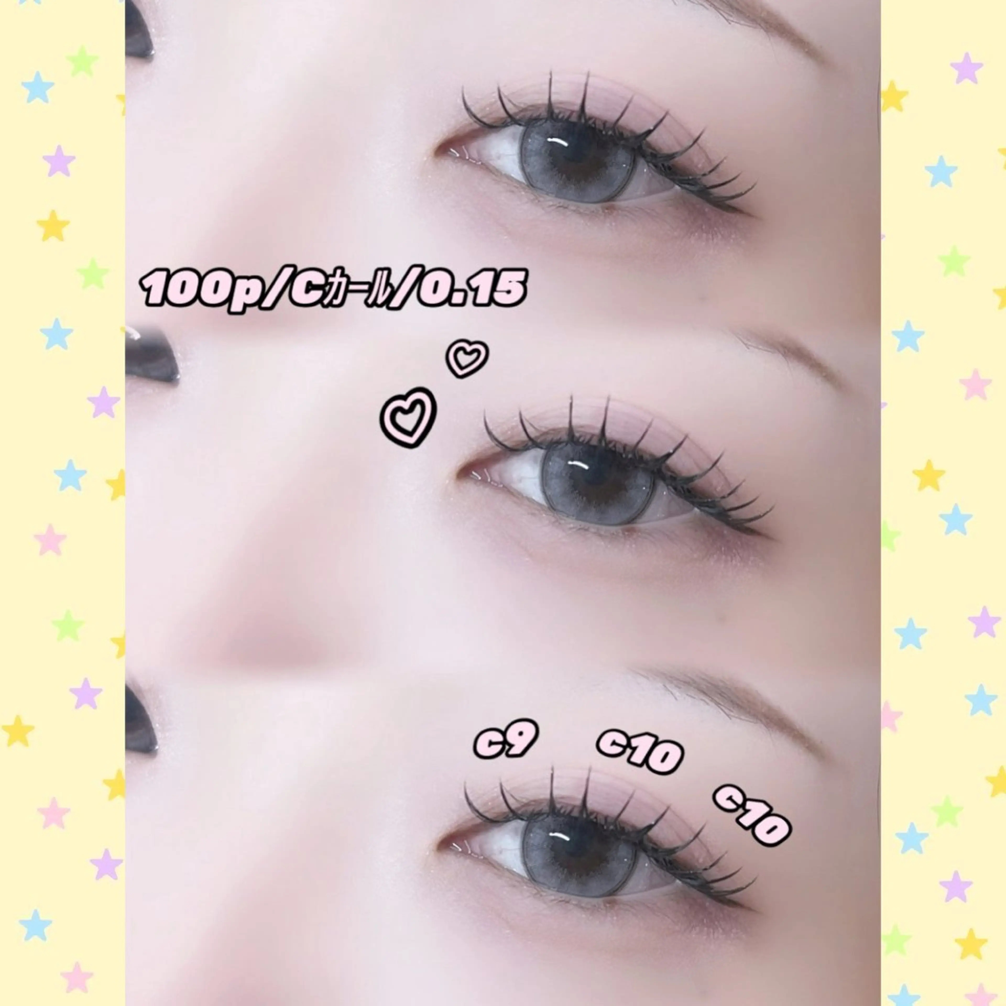 マツエク・マツパ マツエク DL•BEAUTY / 『MONE』のマツエク・マツパデザイン