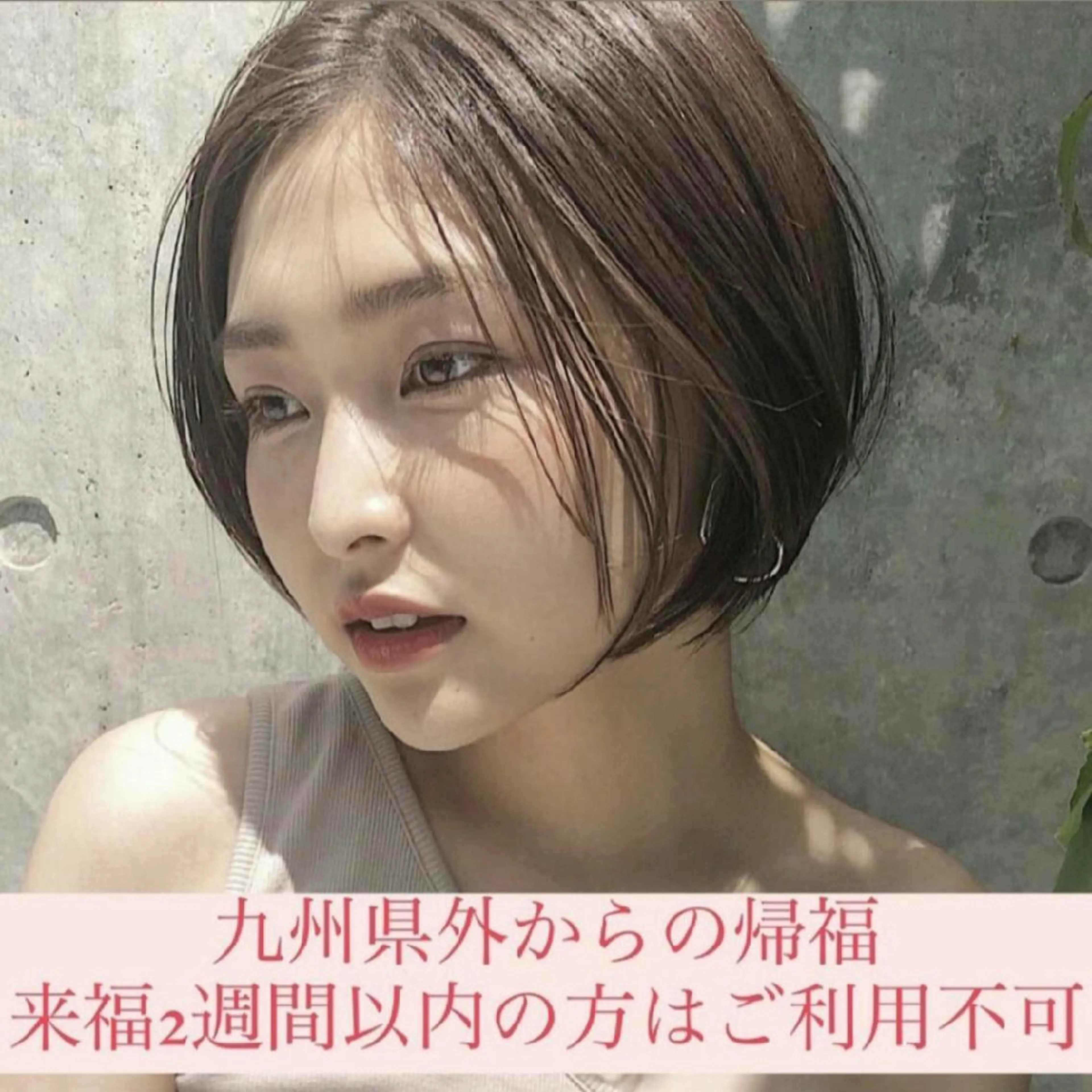 ショート ko-ta メンズヘア/パーマのヘアスタイル