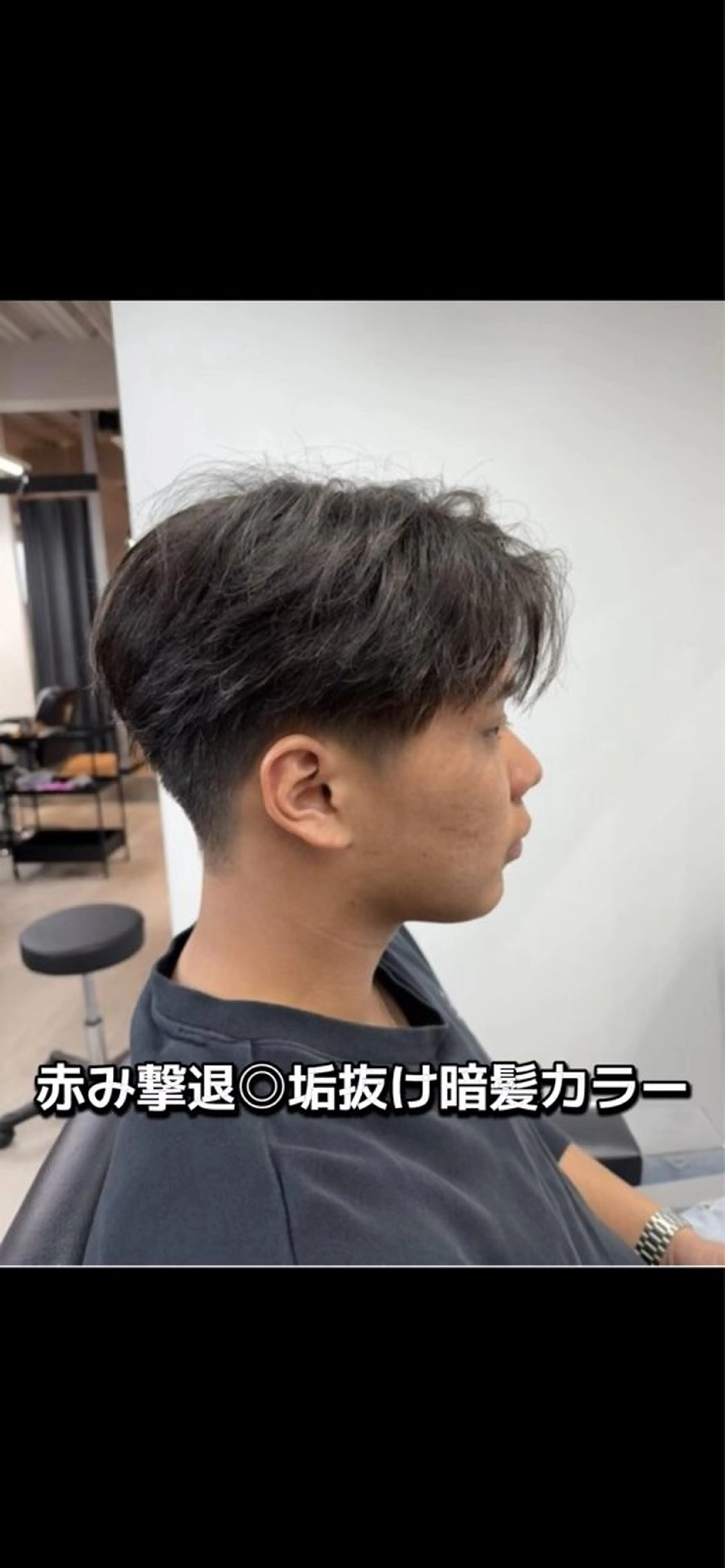 ショート カラー メンズ メンズ就活ヘア 透明感カラー ヘアカラー カラーモデル募集💪 透明感カラー🔥櫂斗のヘアスタイル