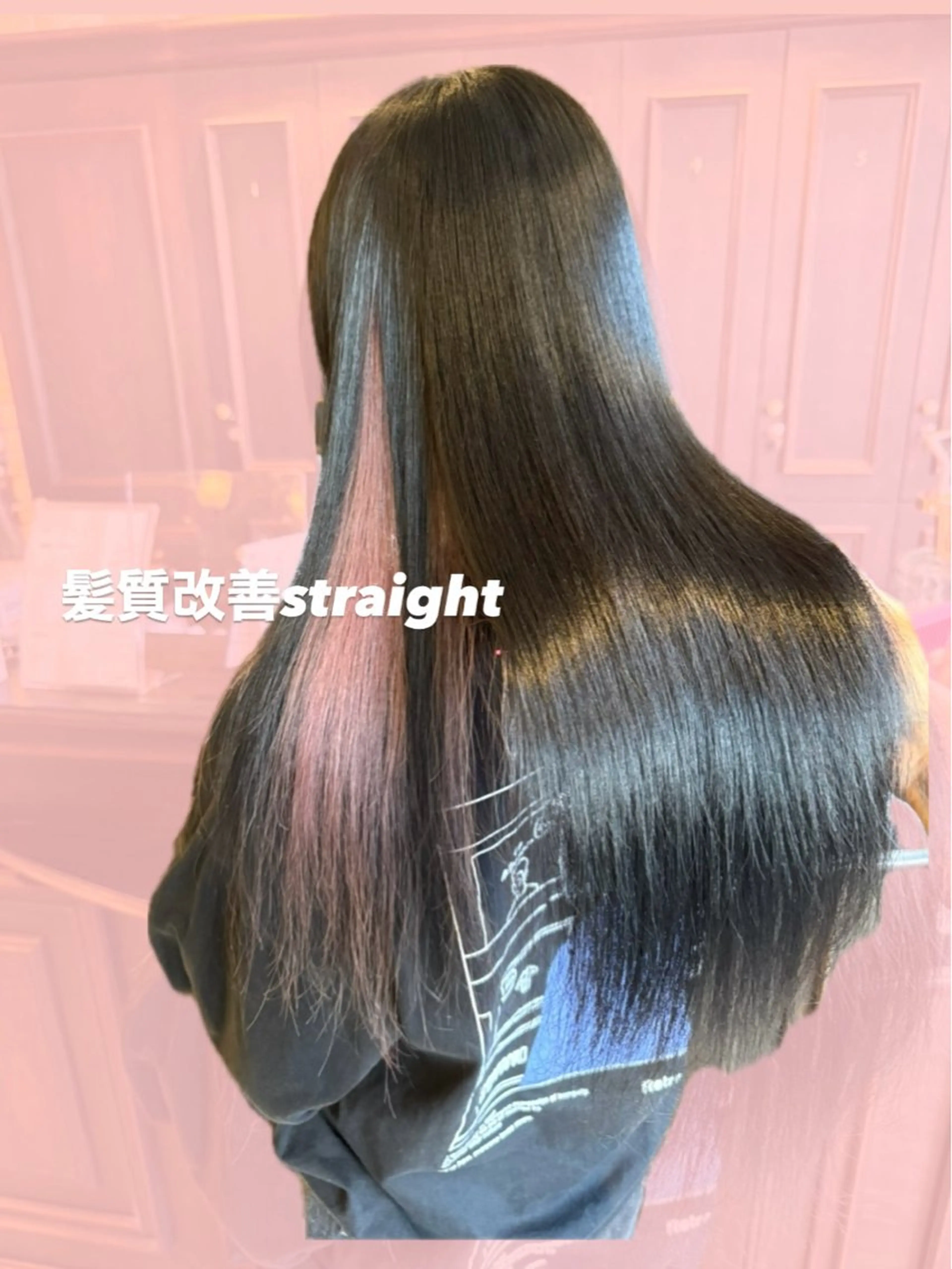 【⚡️ブリーチ毛🉑】髪質改善ストレートの写真