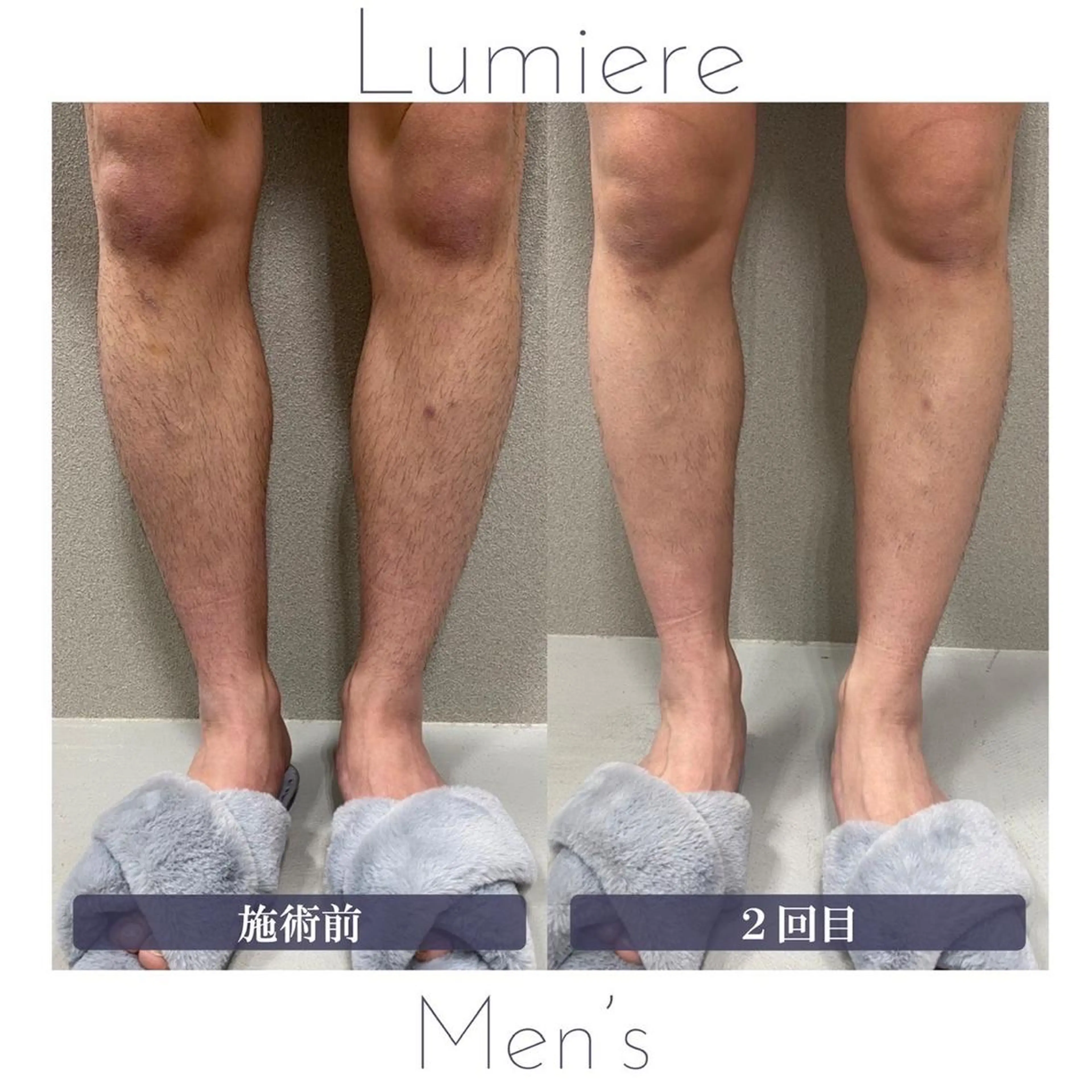 メンズ 美容師 ヤスイのヘアスタイル