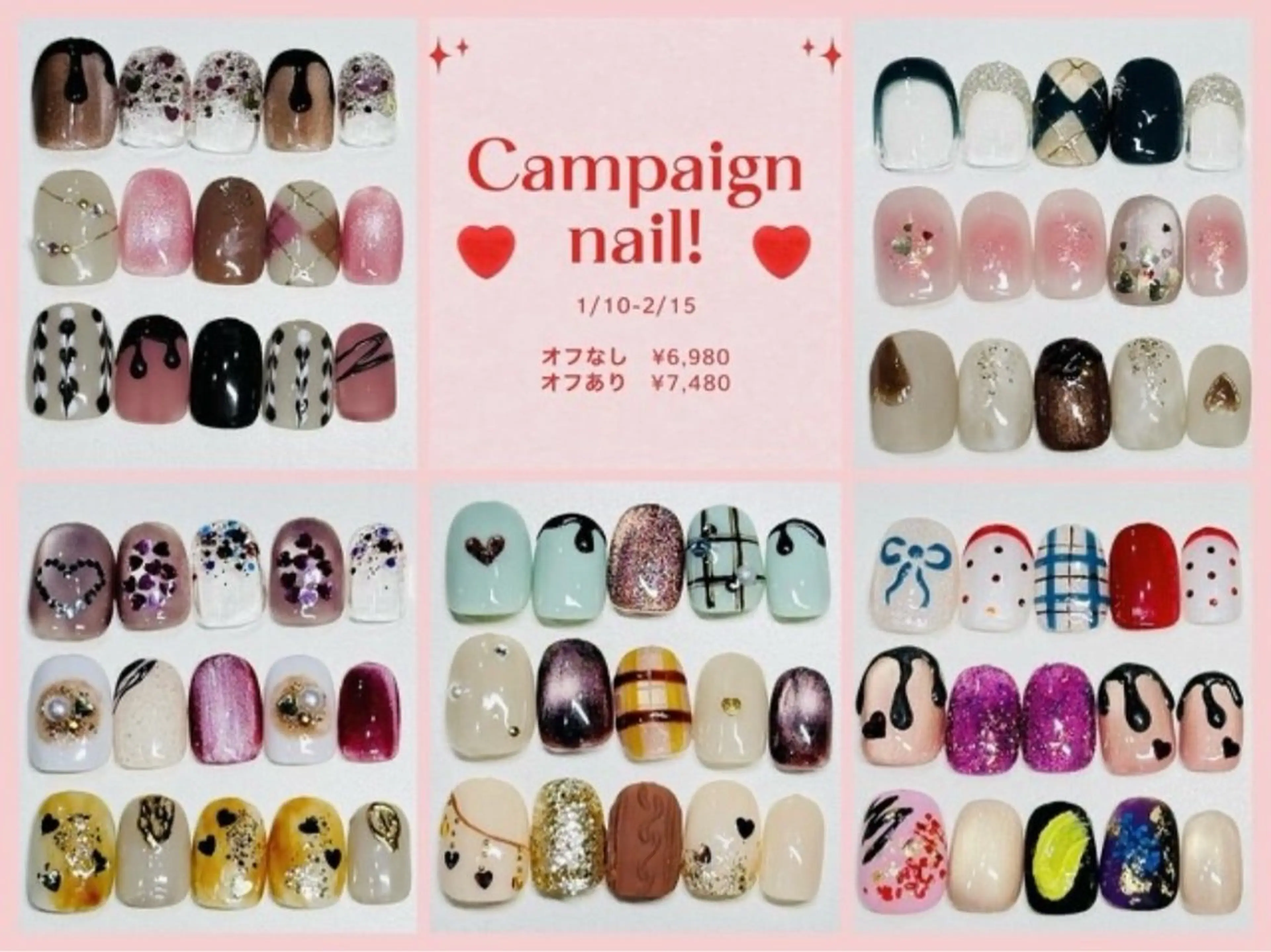 ネイル 【Lily】 小山のネイルデザイン